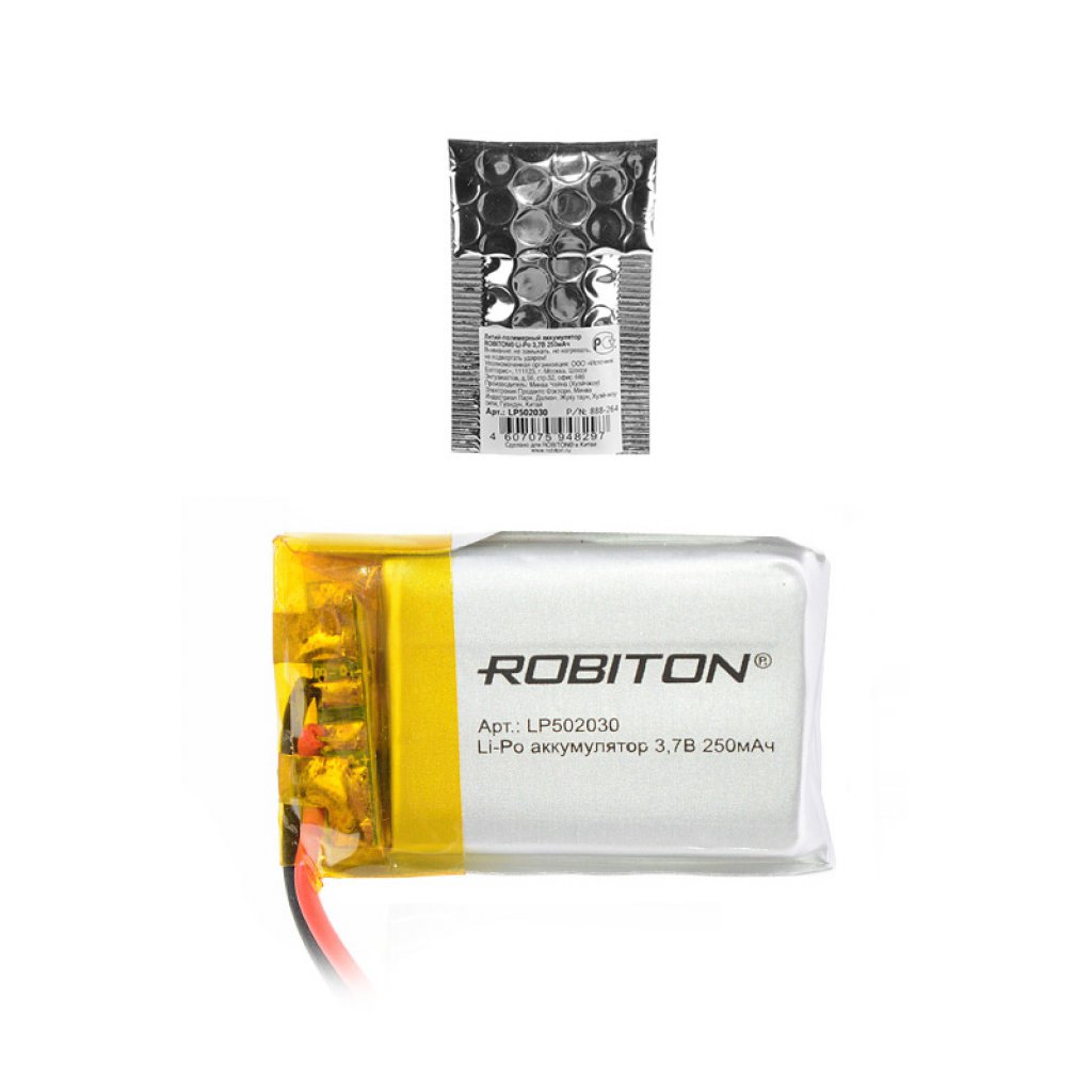 LP502030-PCM - Robiton