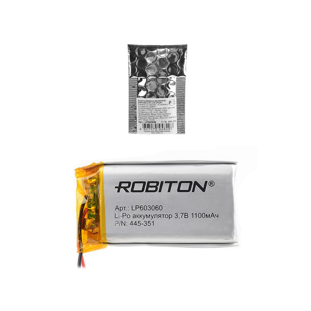 LP603060 - Robiton