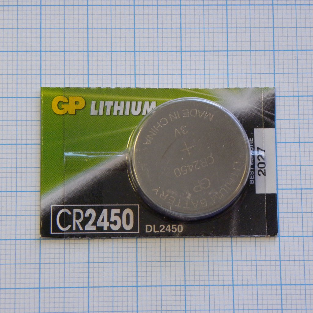 CR2450   GP - GP