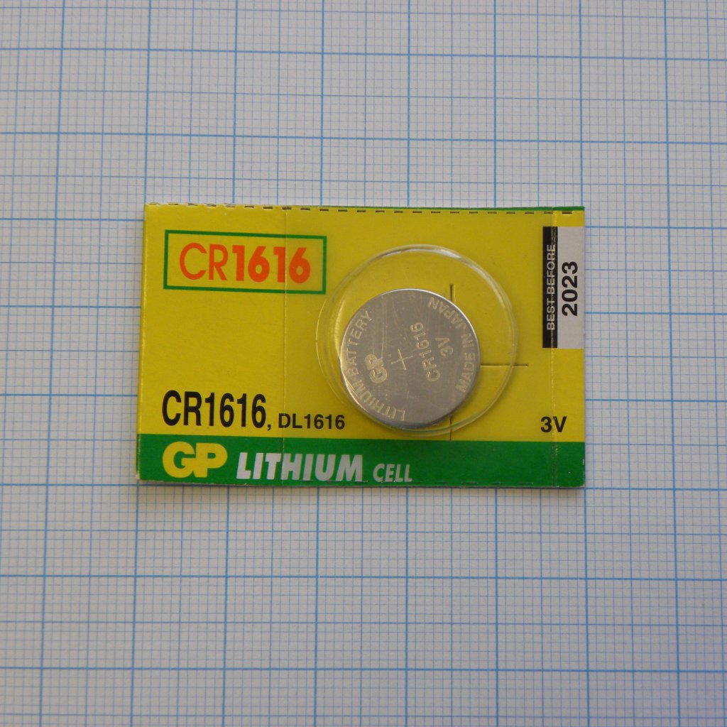 CR1616   GP - GP