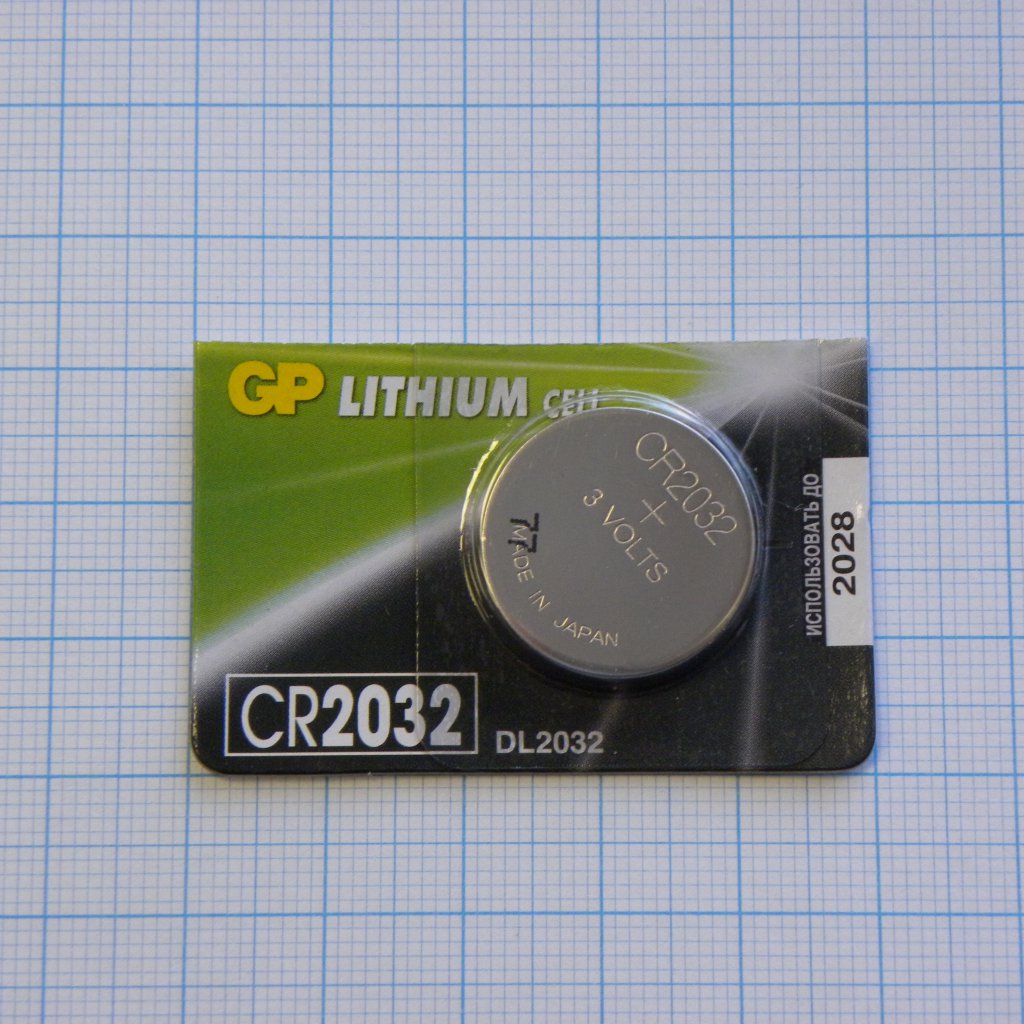 CR2032   GP - GP