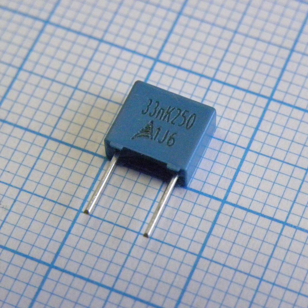B32529C3333K - EPCOS