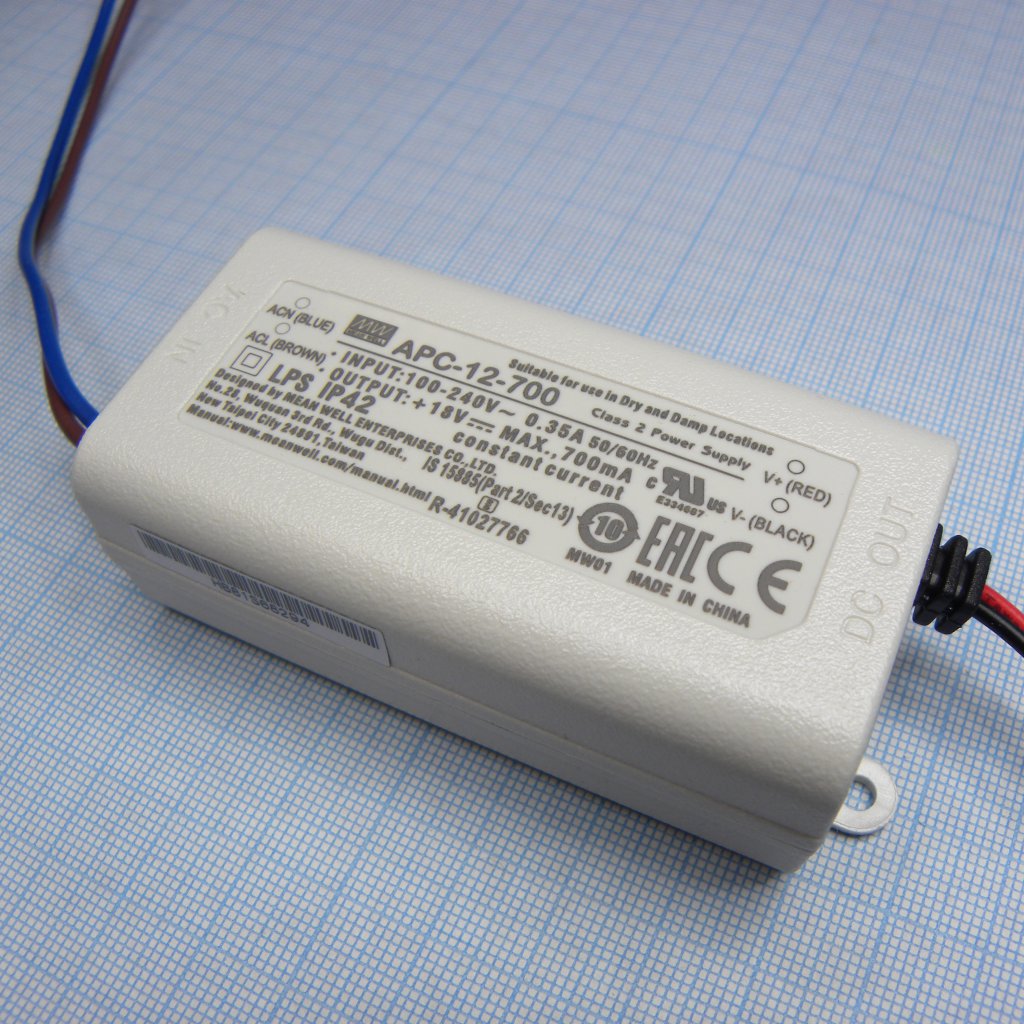 APC-12-700 - MW