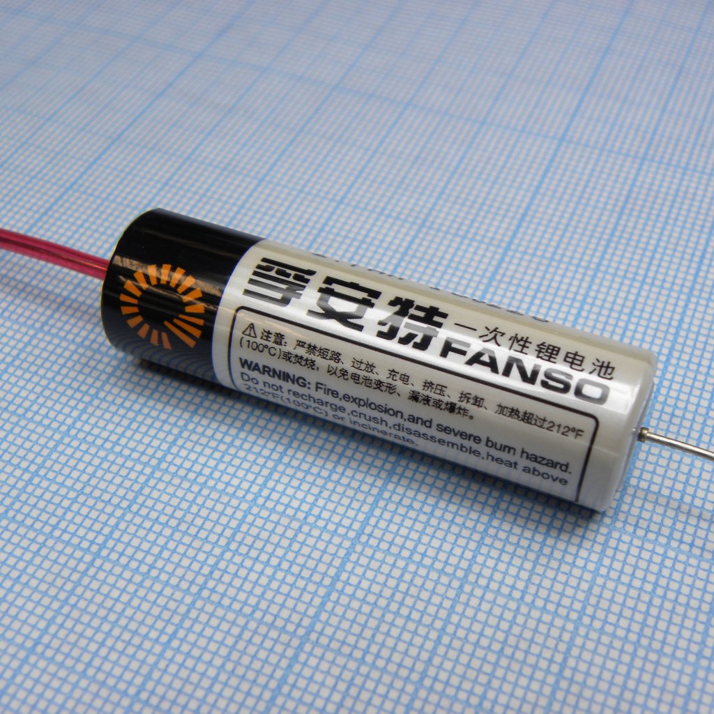 ER14505H/P - Fanso