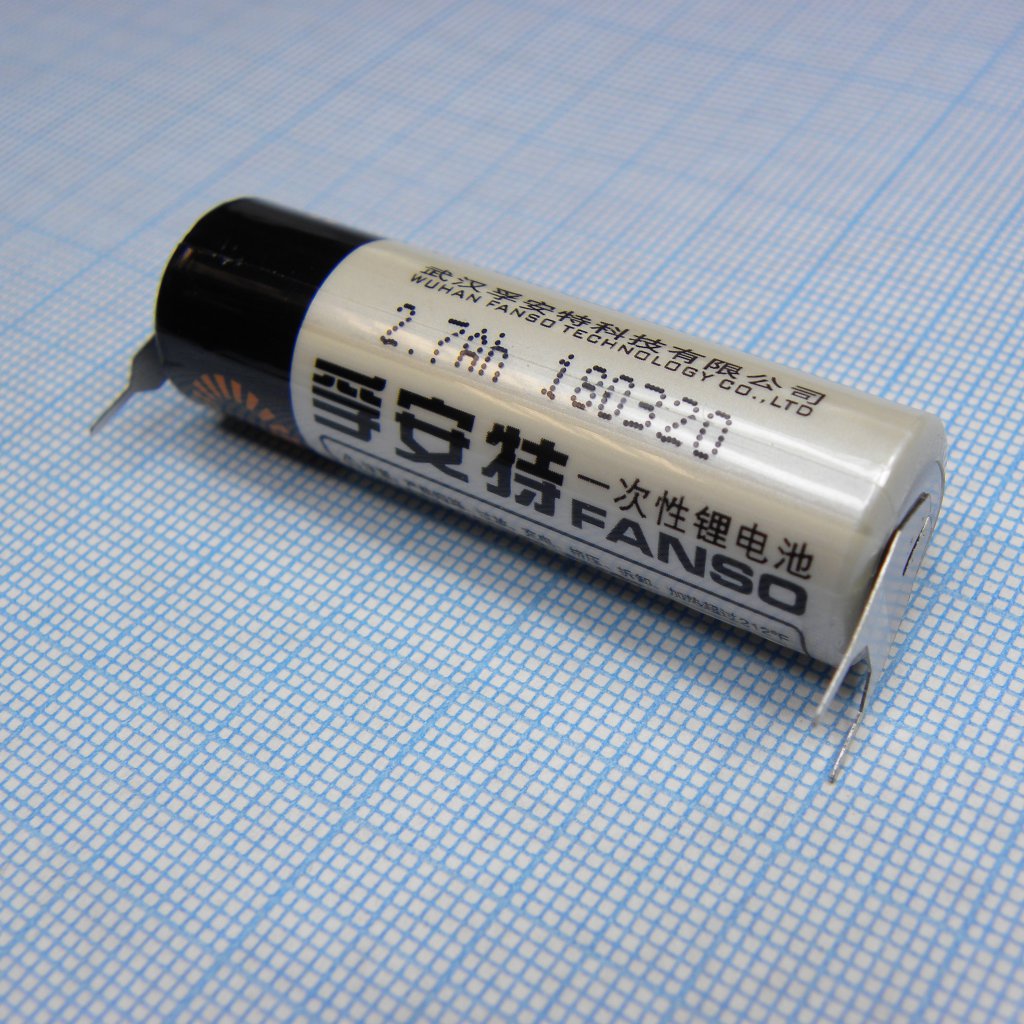 ER14505H/3PT - Fanso