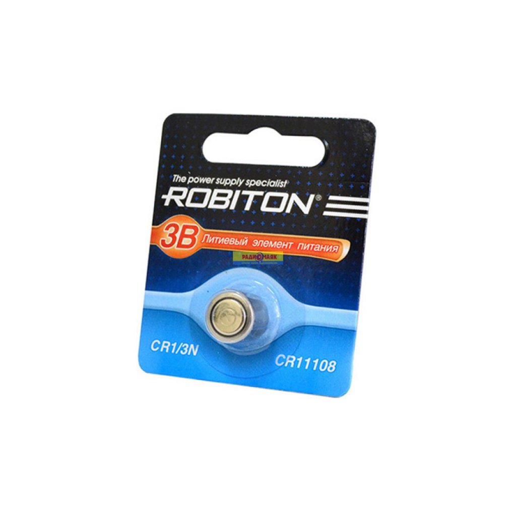Батарея CR1/3N Robiton - Robiton
