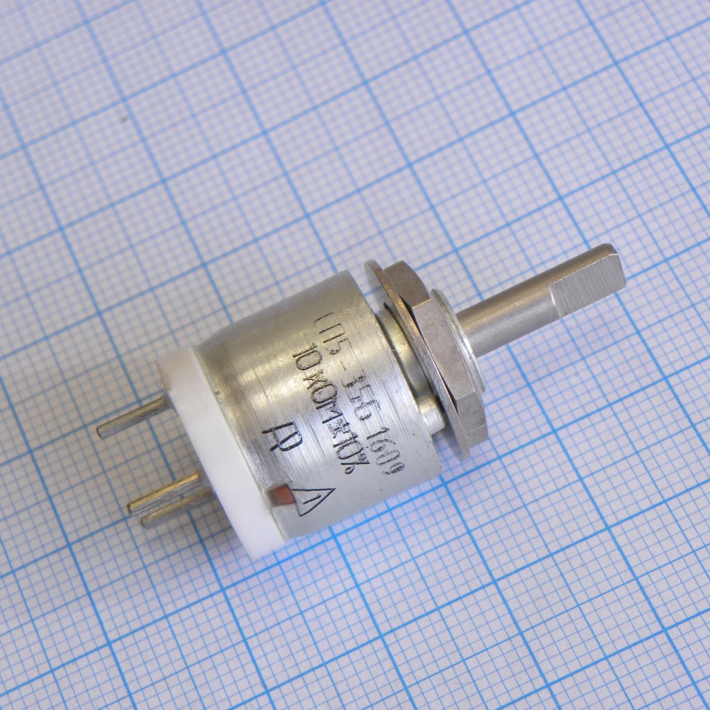 СП5-35Б 0.5 3-20 10%  10К - Рикор
