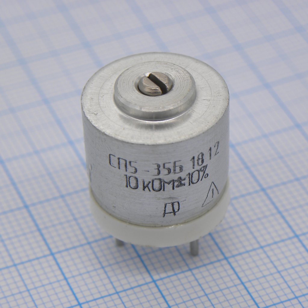 СП5-35Б 0.5 10%    1К - Рикор