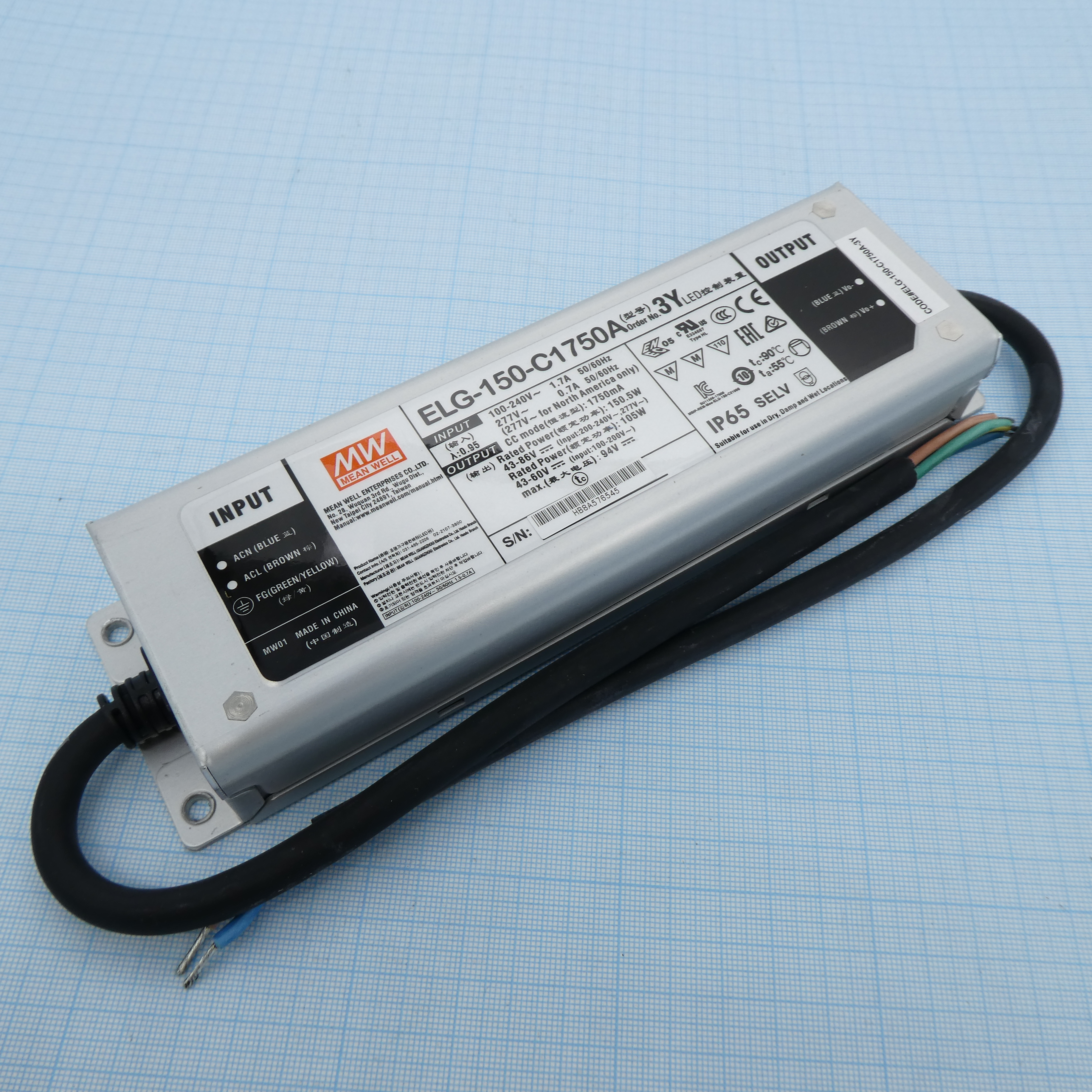 ELG-150-C1750A-3Y - MW