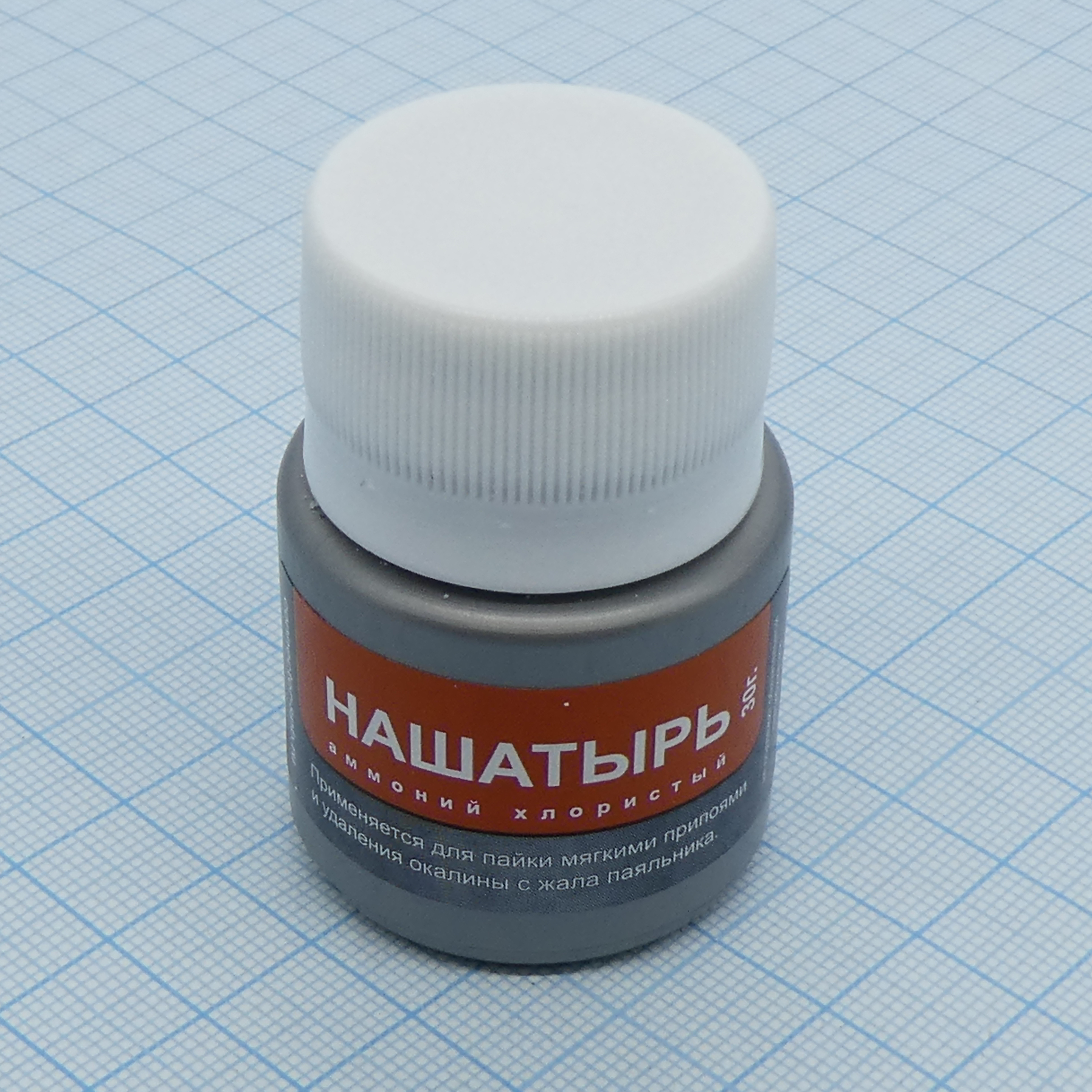 Нашатырь (порошок) 30 г - ТехКон