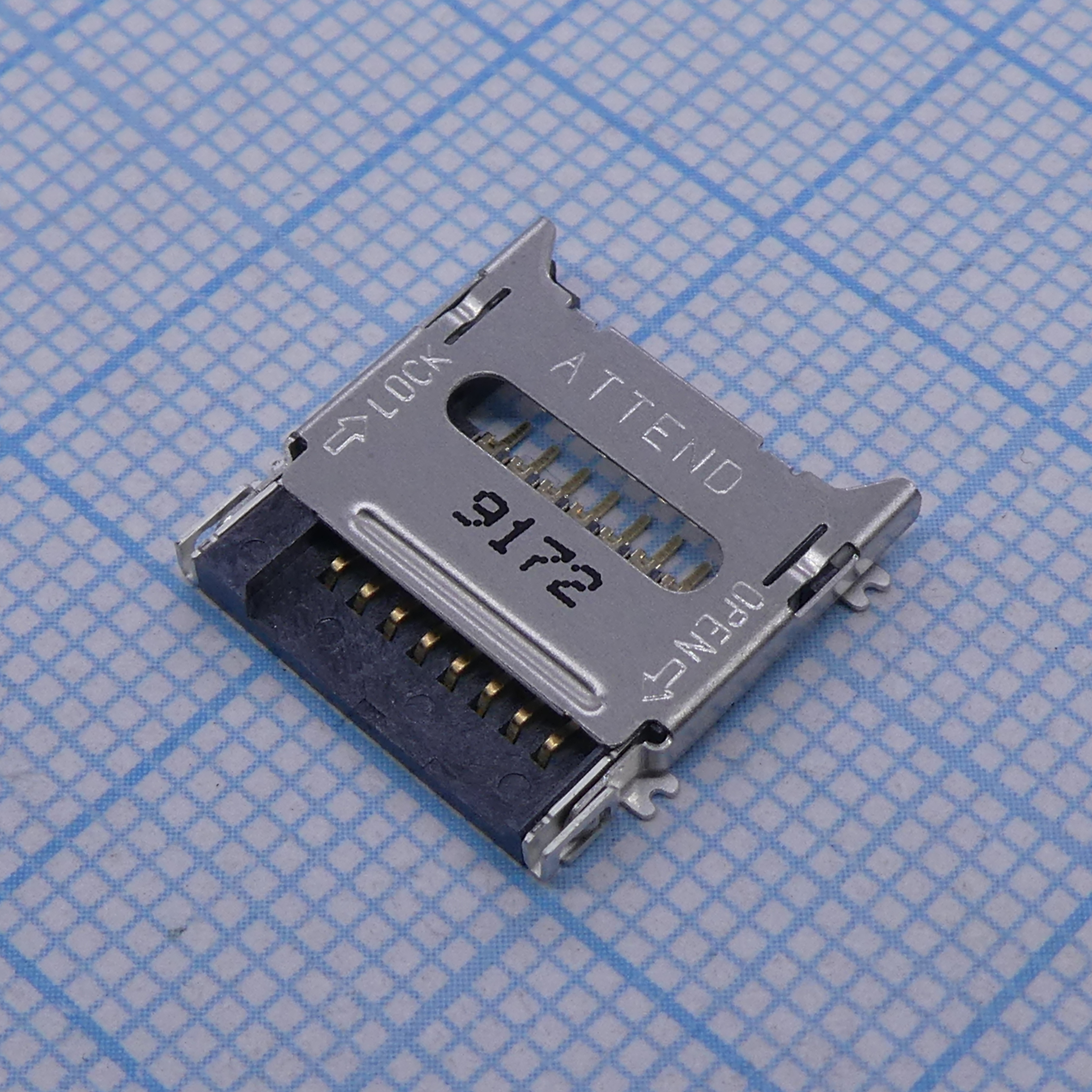 112C-TBAR-R02 - Attend