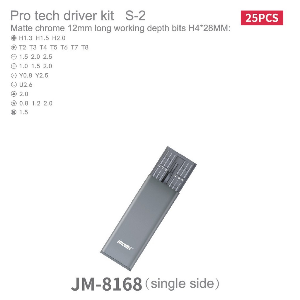 Набор отверток JM-8168 - JM
