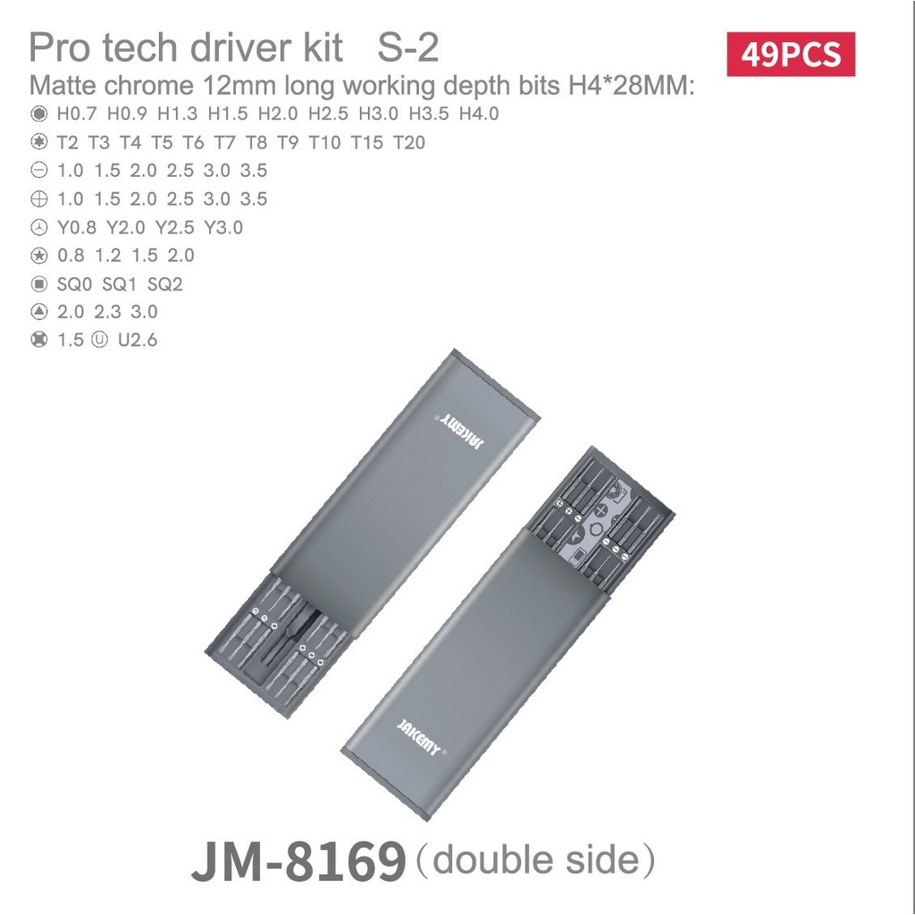 Набор отверток JM-8169 - JM