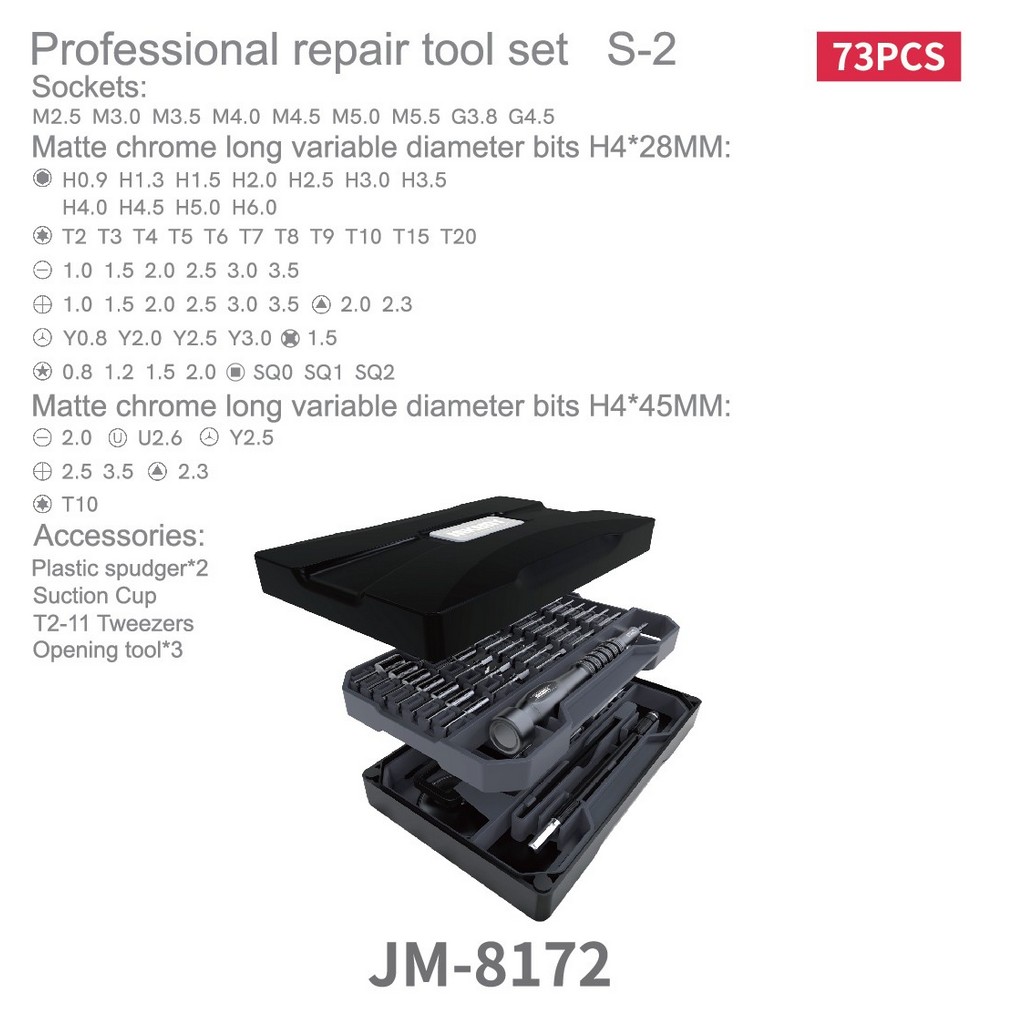 Набор инструментов JM-8172 - JM