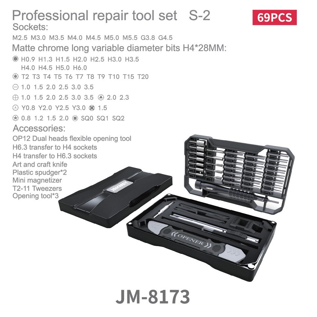 Набор инструментов JM-8173 - JM
