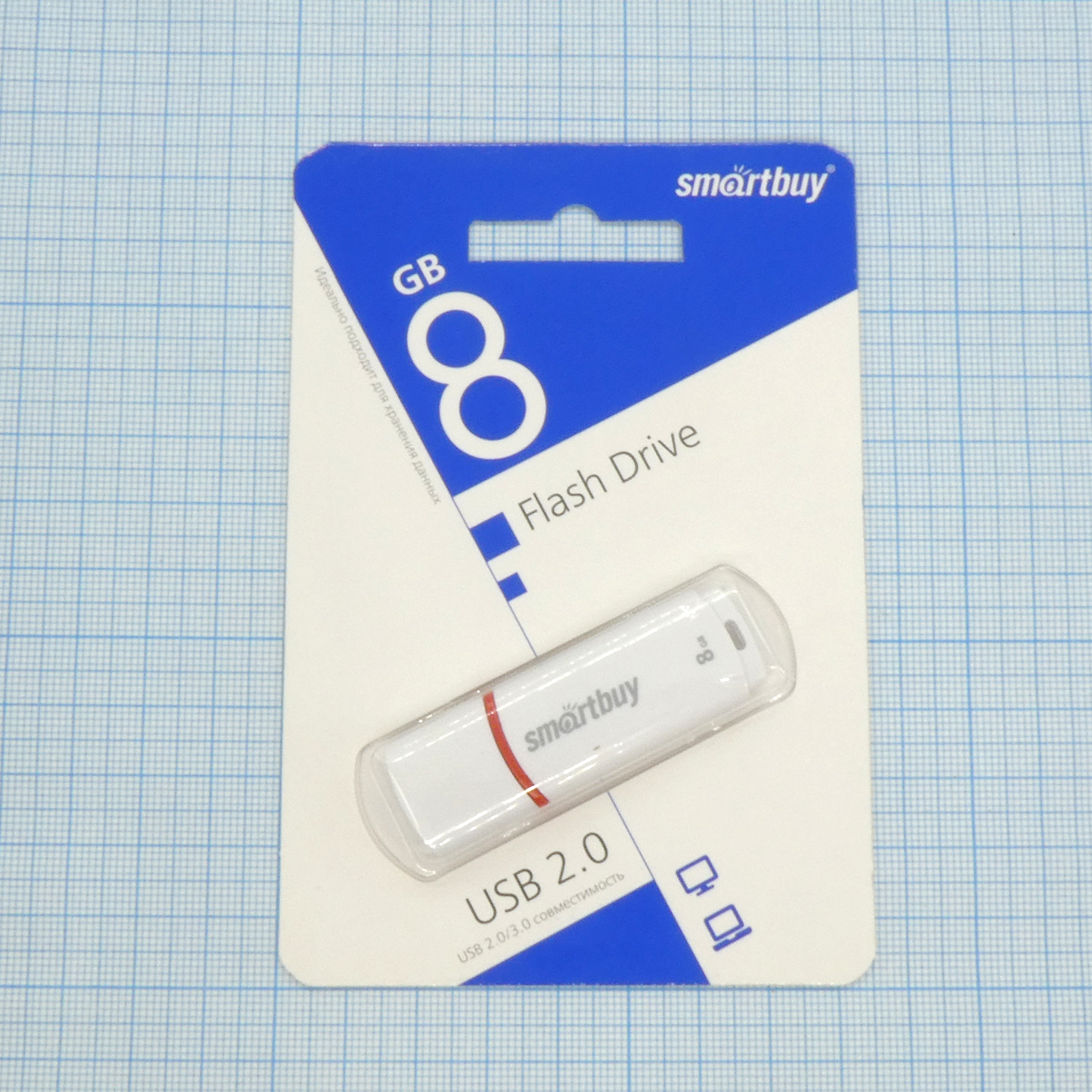 USB флэш  8GB - SmartBuy