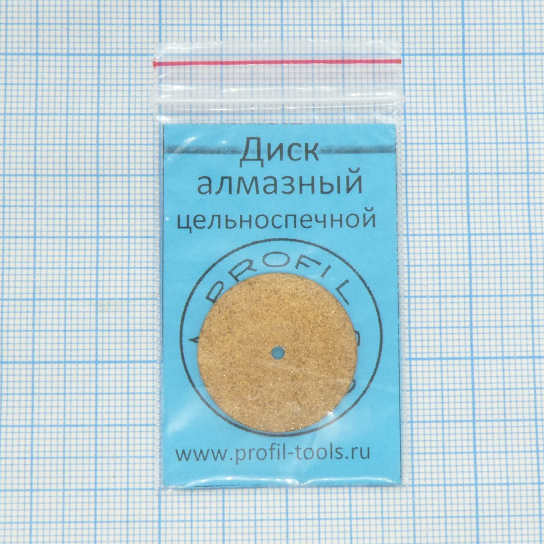 Диск алмазный цельноспечной D=25мм - .