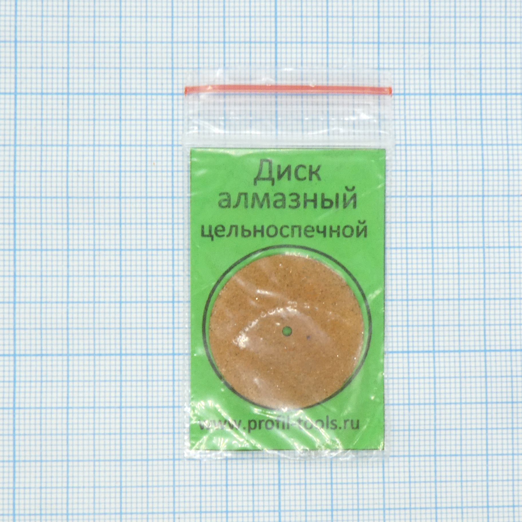 Диск алмазный цельноспечной D=30мм - .