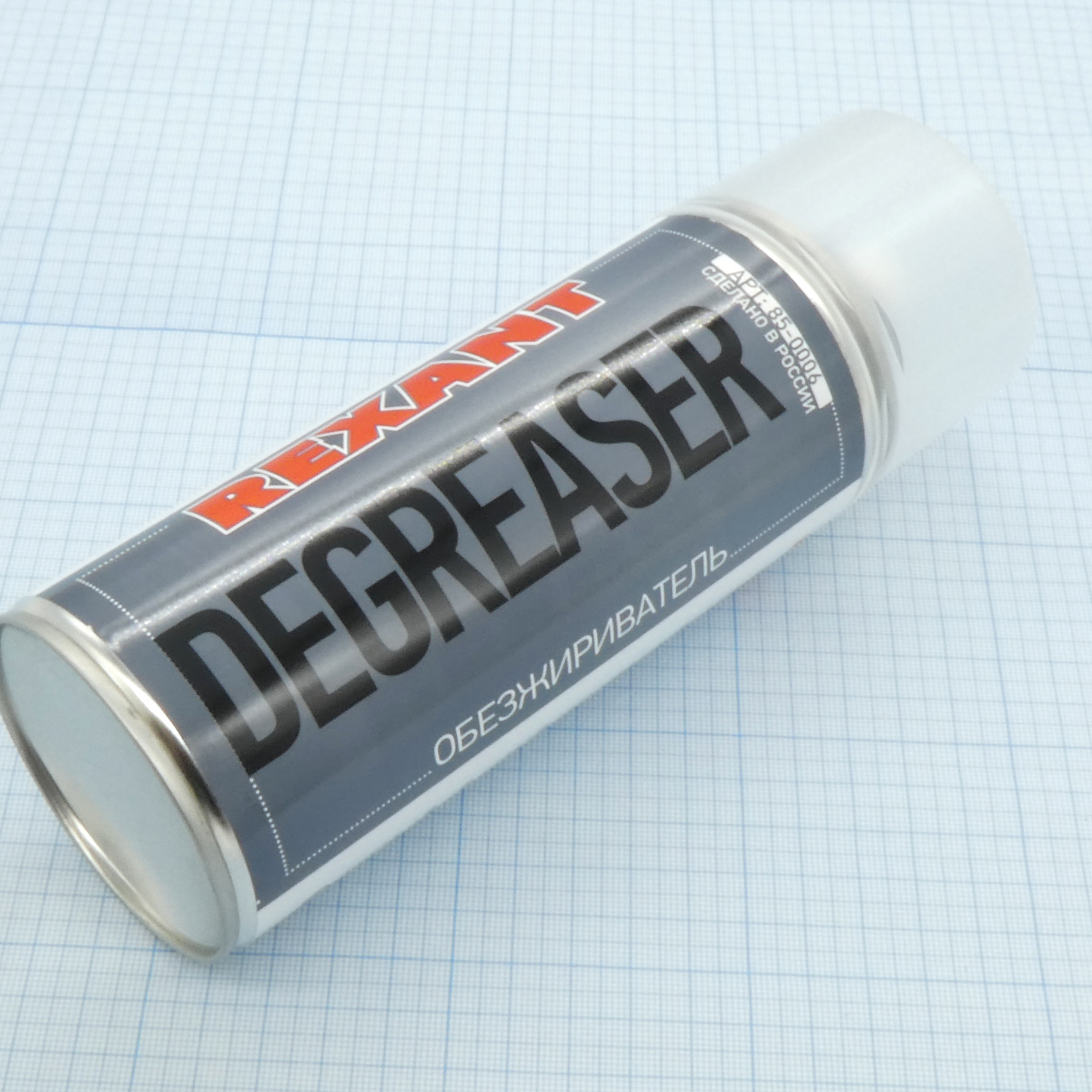 Аэрозоль DEGREASER 400 мл - Rexant