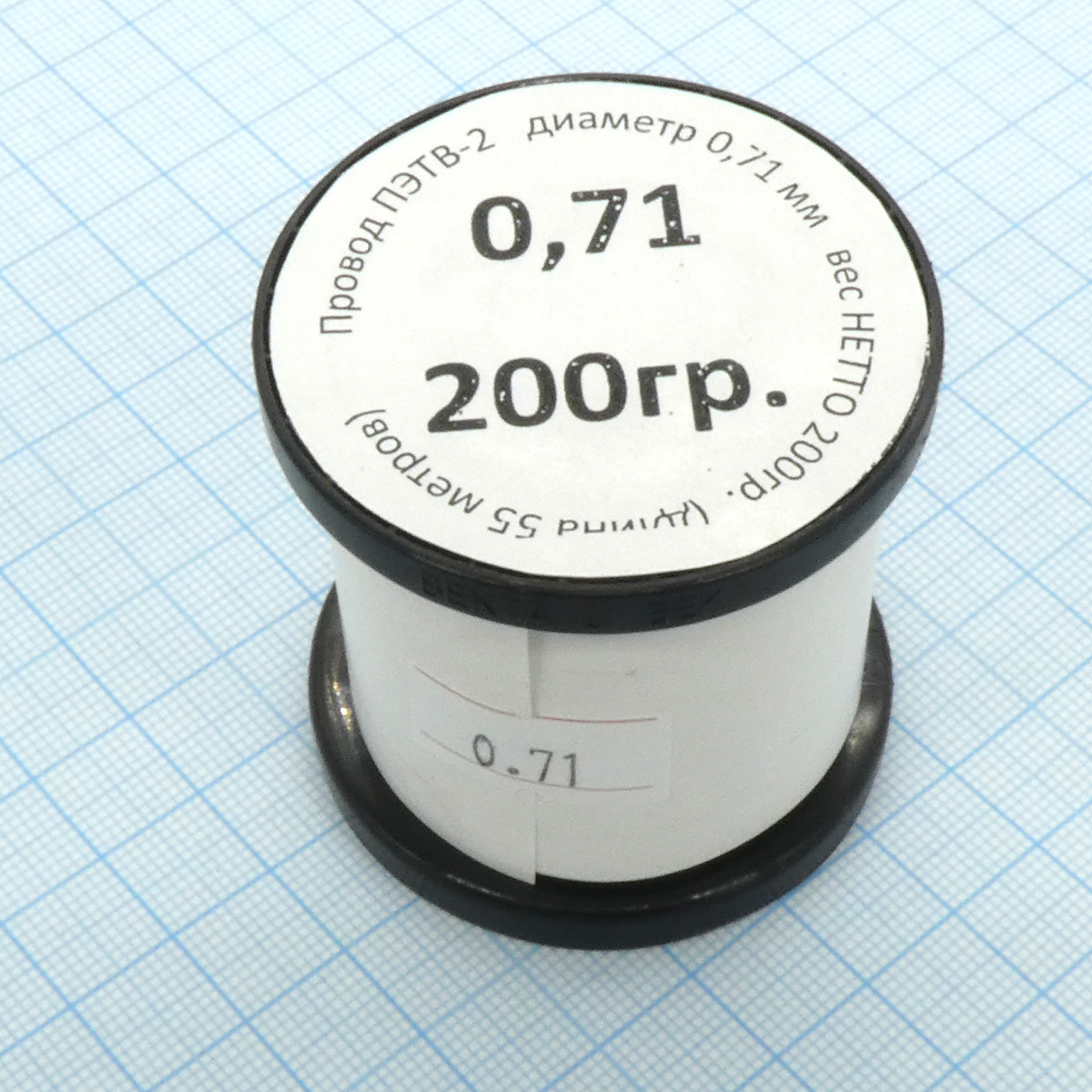Провод ПЭТВ-2  d= 0,71мм   200гр.катушка - Россия