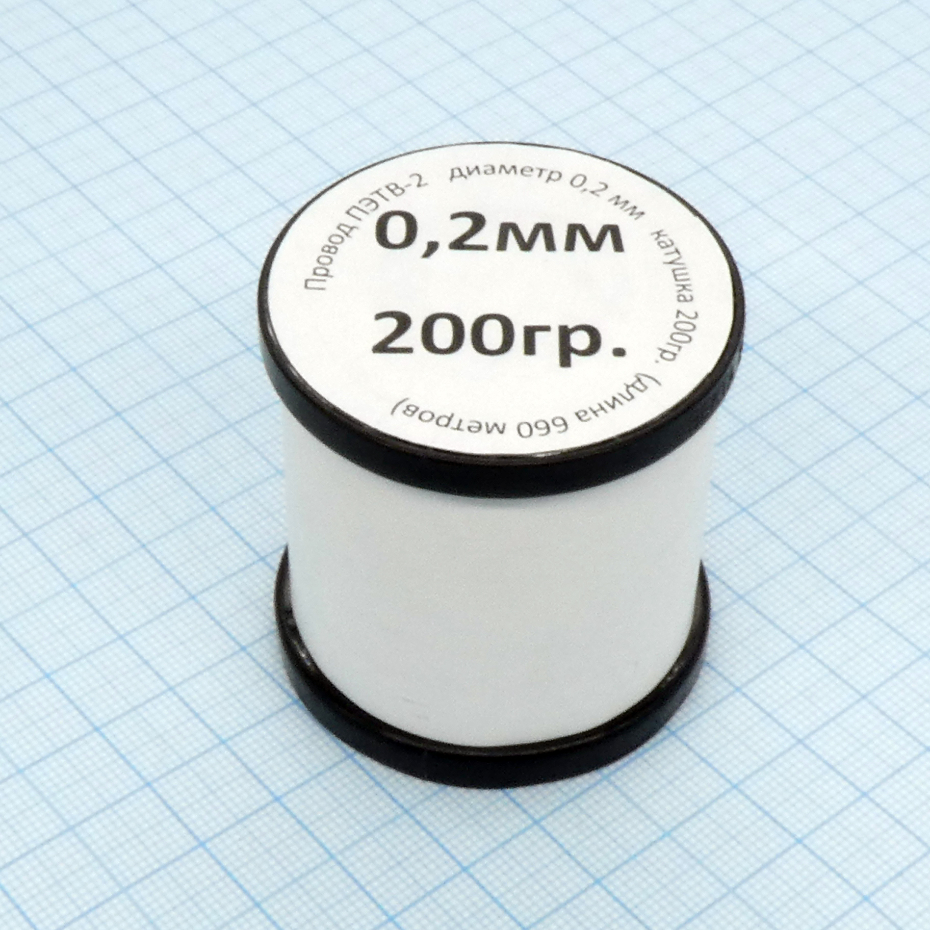 Провод ПЭТВ-2  d= 0,2мм    200гр.катушка - Россия