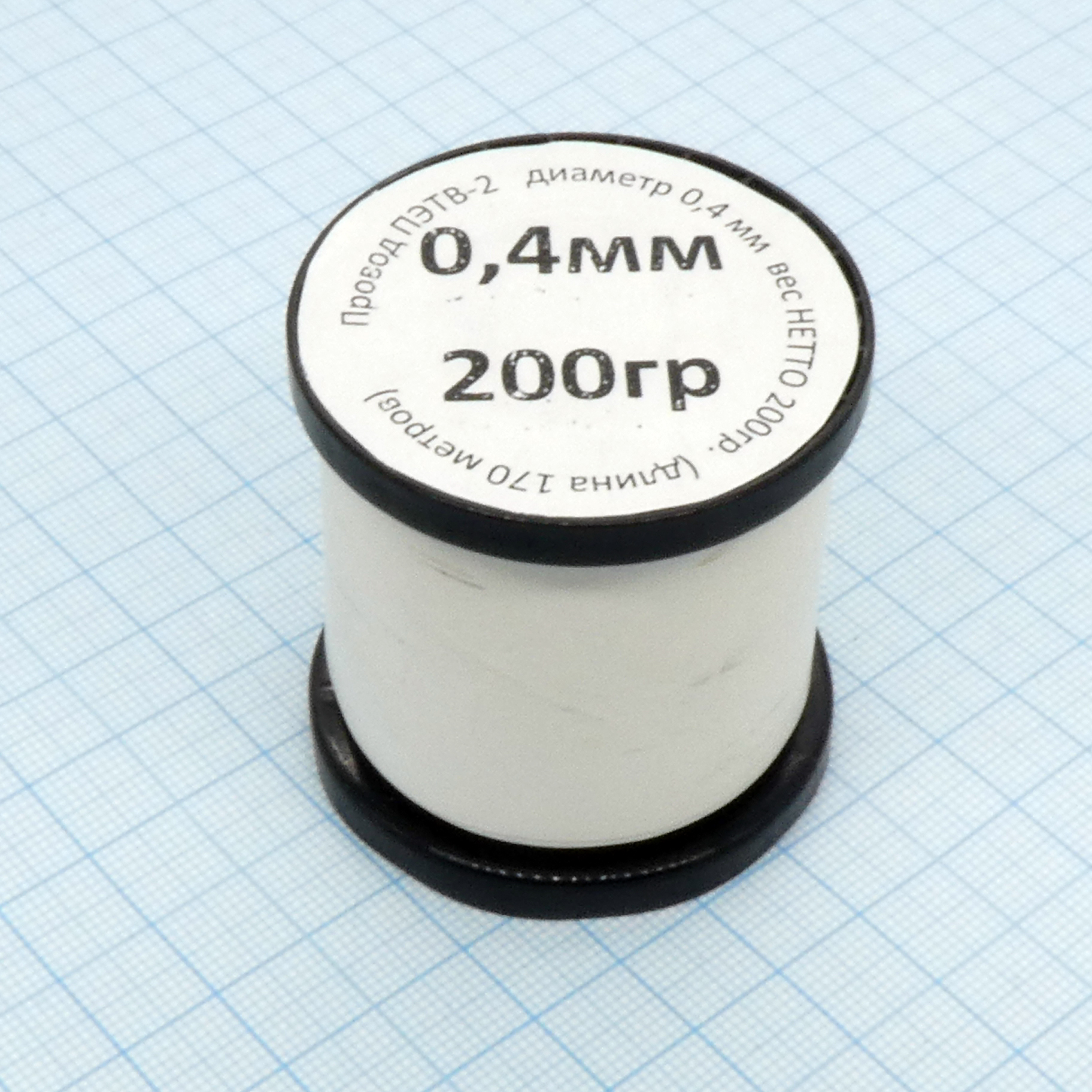 Провод ПЭТВ-2  d= 0,4мм   200гр.катушка - Россия