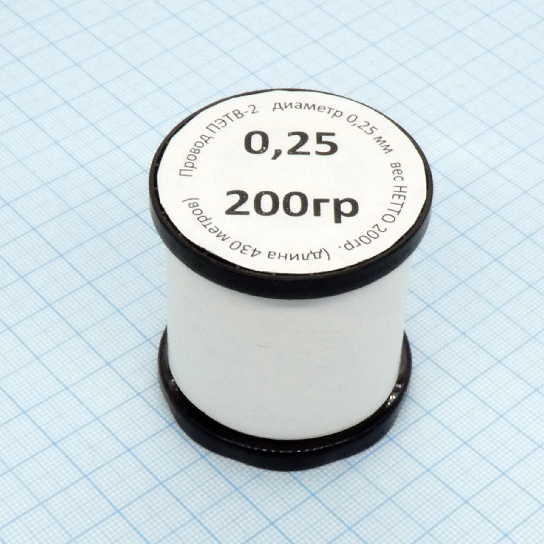 Провод ПЭТВ-2  d= 0,25мм   200гр.катушка - Россия