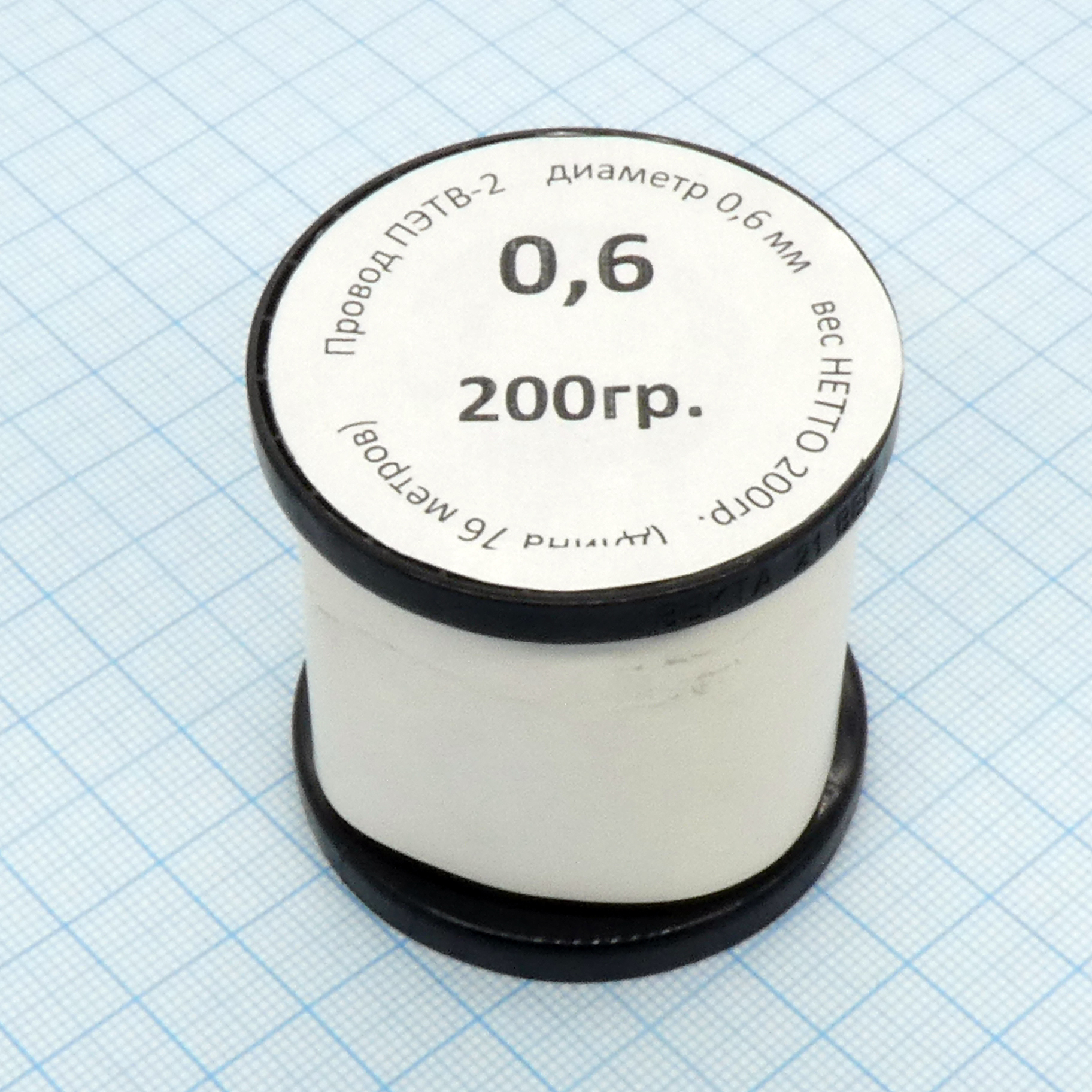 Провод ПЭТВ-2  d= 0,6мм    200гр.катушка - Россия