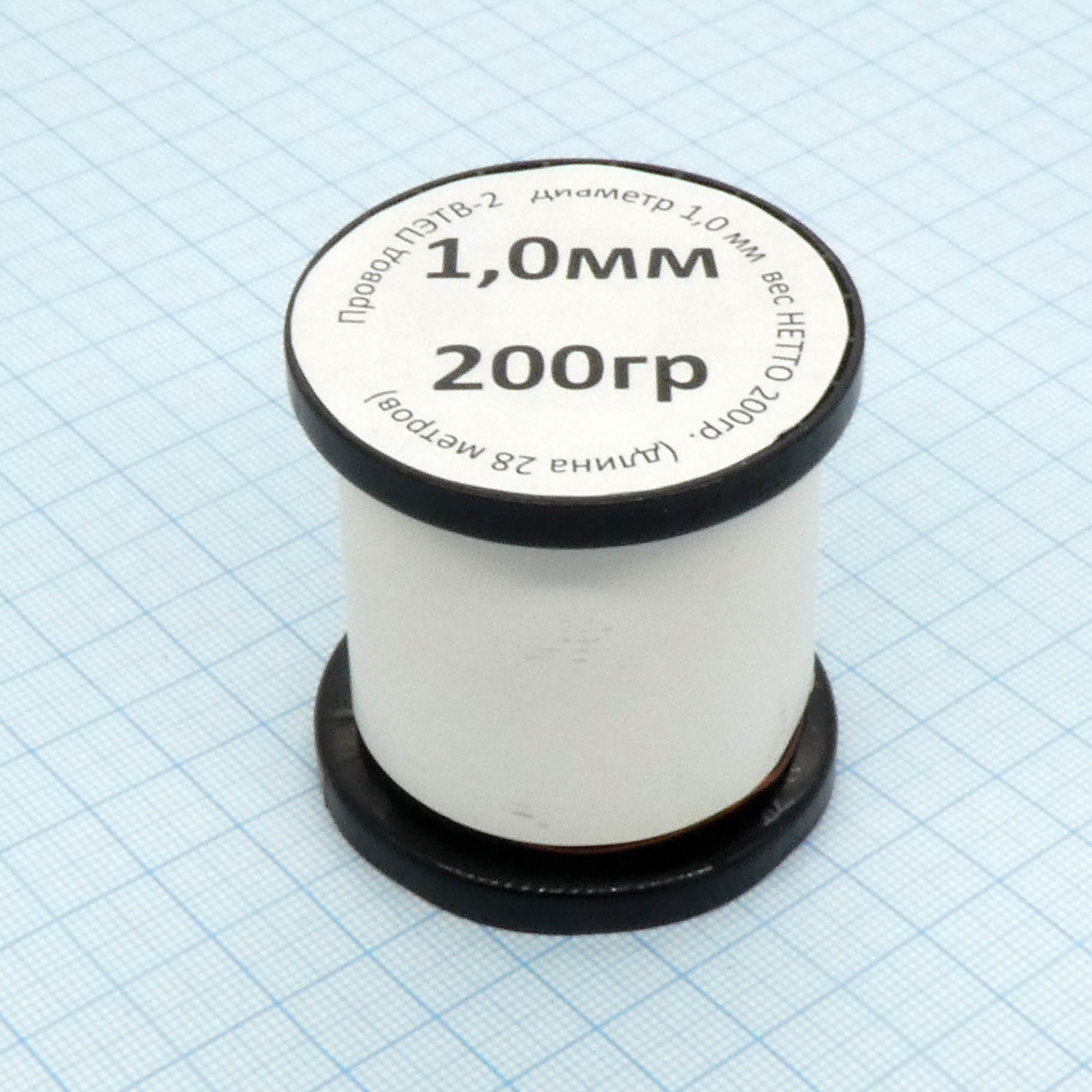 Провод ПЭТВ-2  d= 1,0мм    200гр.катушка - Россия