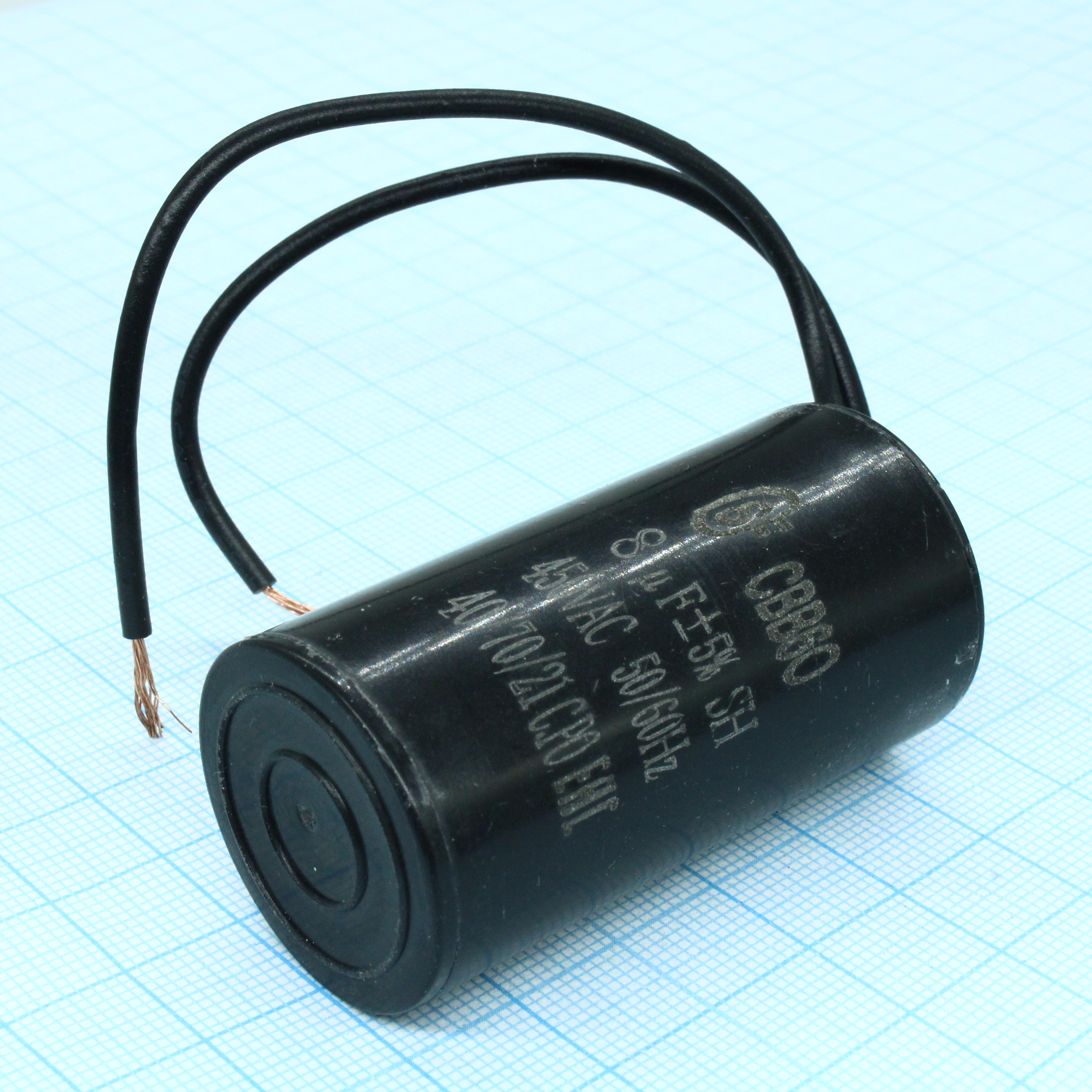 CBB60   8UF  450V WIRE - SAIFU