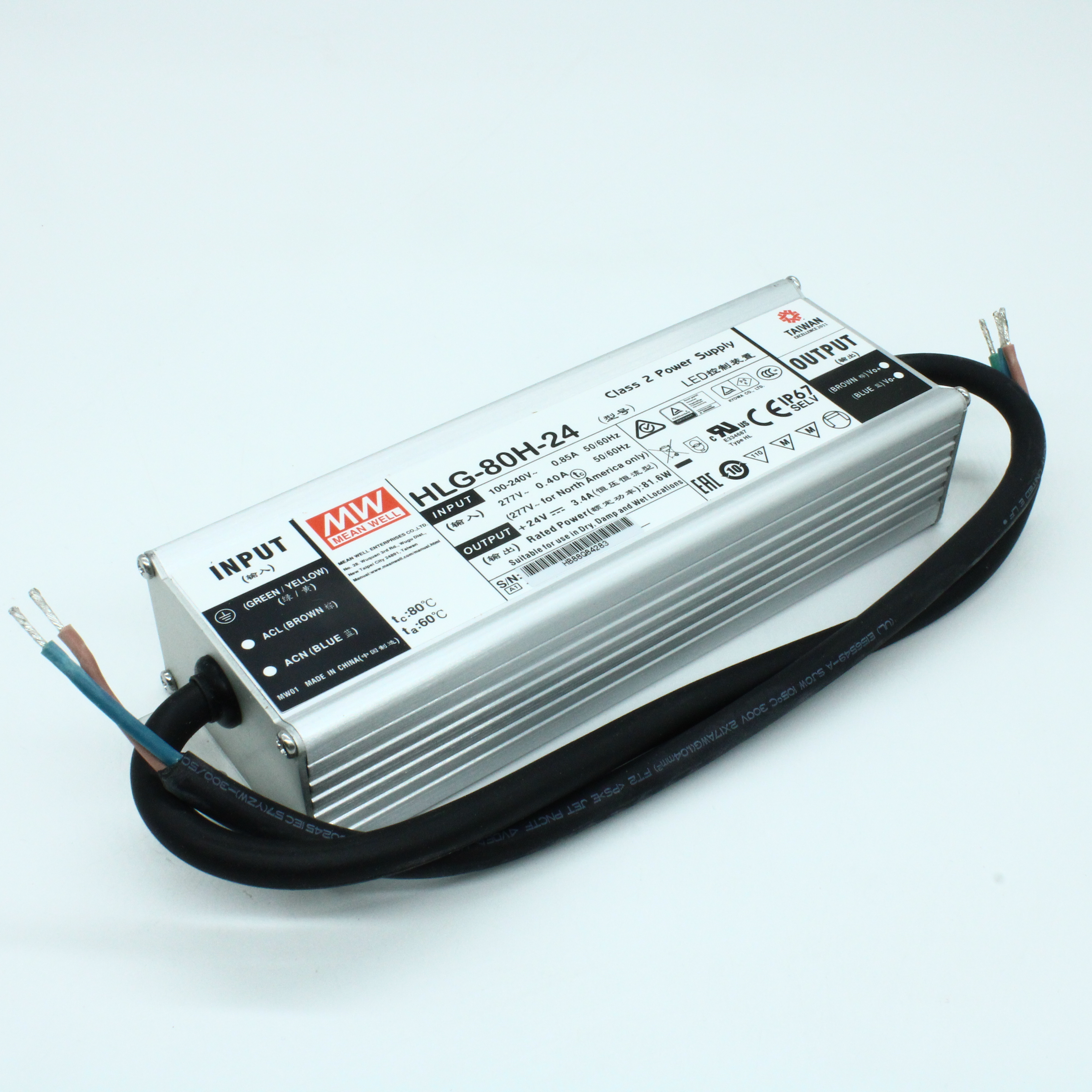 HLG-80H-24 - MW