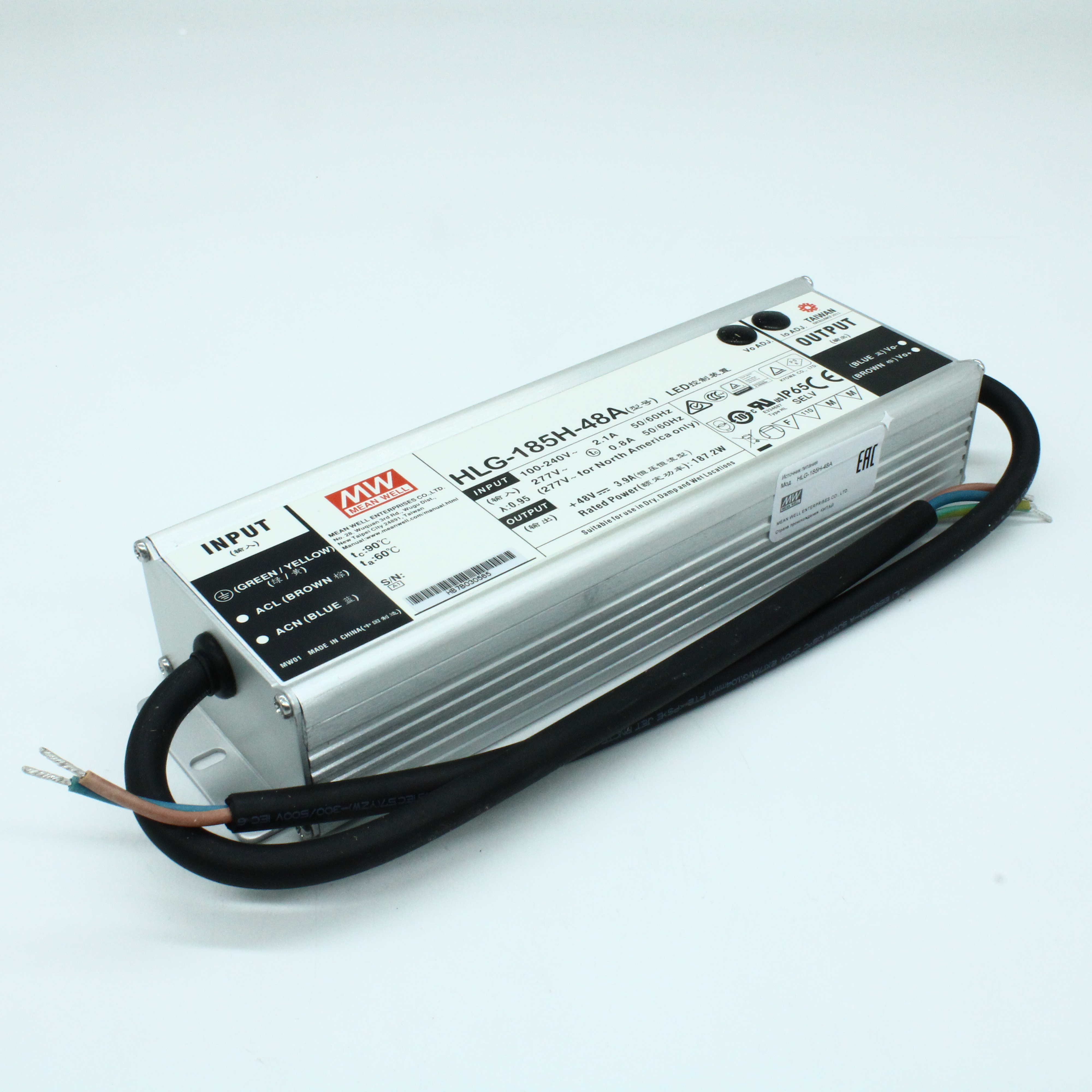 HLG-185H-48A - MW