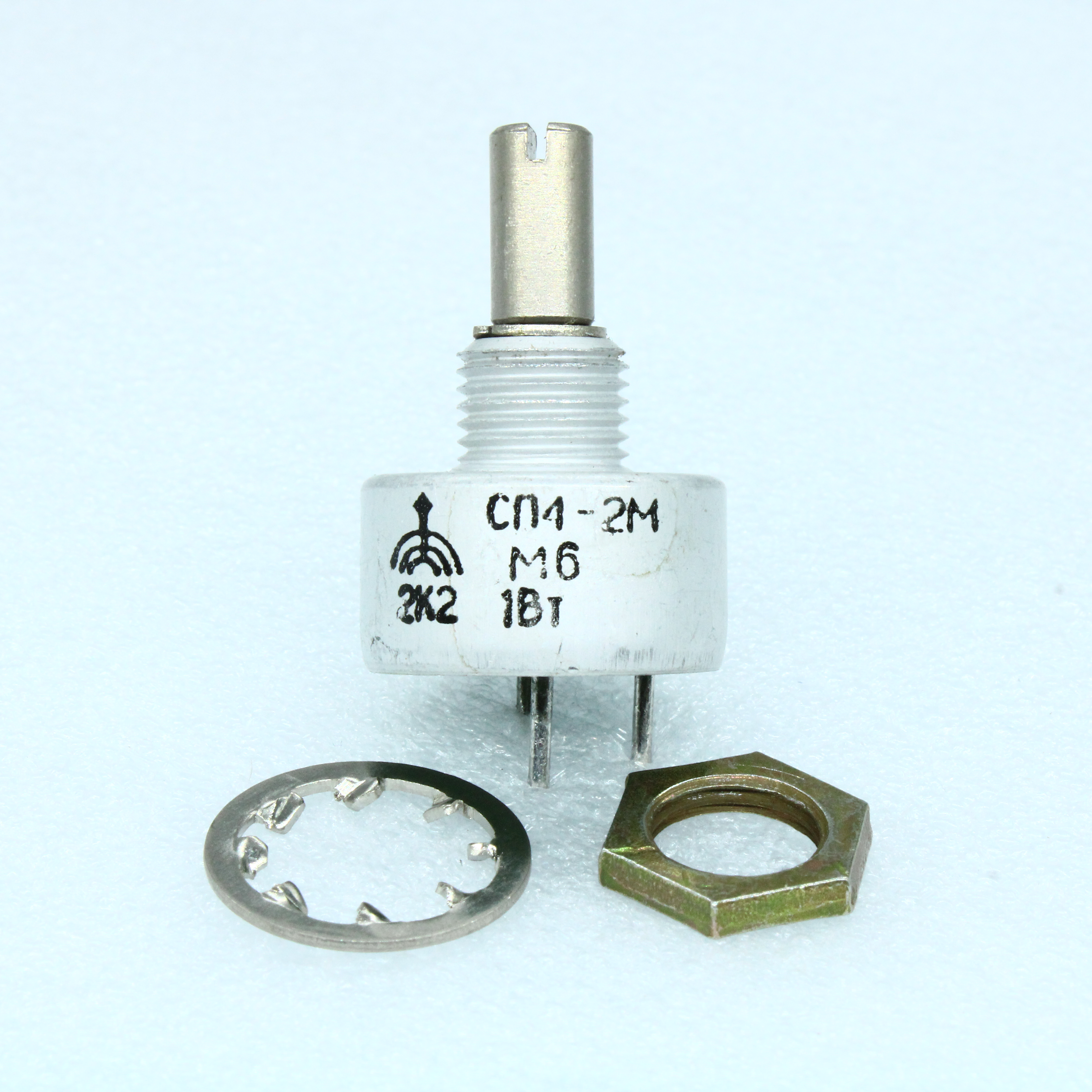 СП4-2Ма 1 А 2-20     2.2К - Резистор