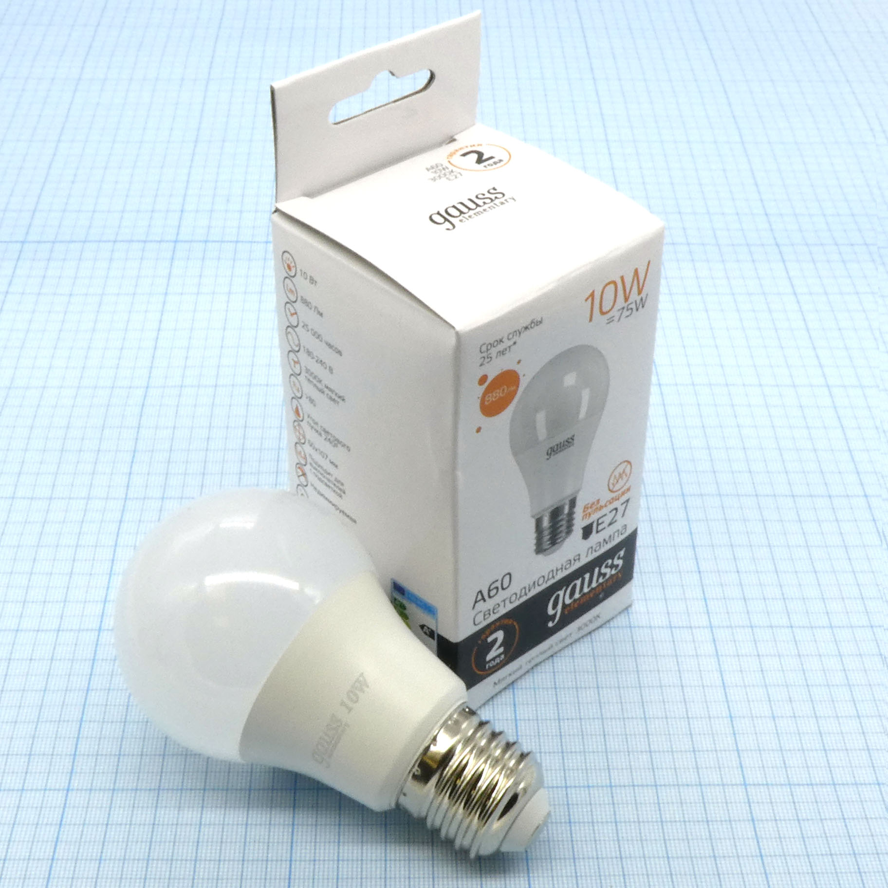 Лампа LED Gauss 10W тёпл (226) - Gauss