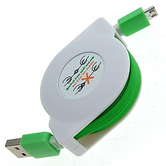 UM-0029 2M - RUICHI