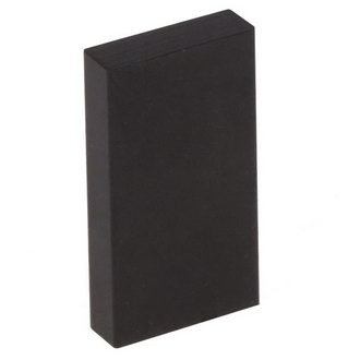 BRUSH-17  CU-C - RUICHI
