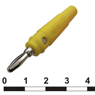 10-0074 YELLOW - RUICHI