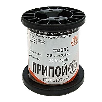 ПОС 61 ПРВ D=1.5мм 500гр. - ПМП