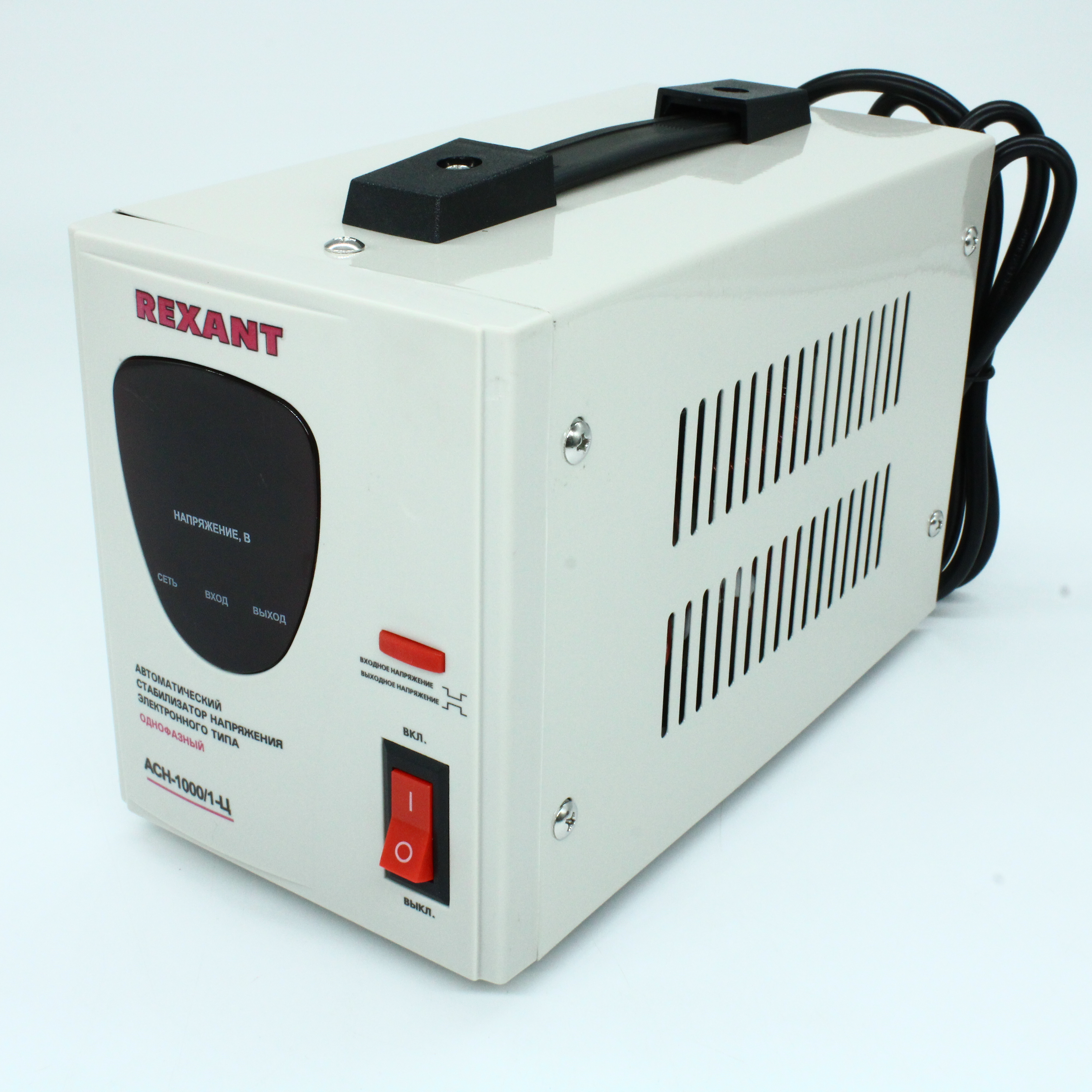 АСН-1000/1-Ц - Rexant