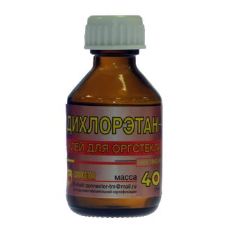 ДИХЛОРЭТАН 40Г - Коннектор