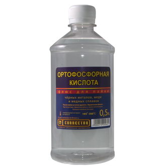 ФЛЮС КИСЛОТА ОРТОФОСФОРНАЯ 0.5Л - Коннектор