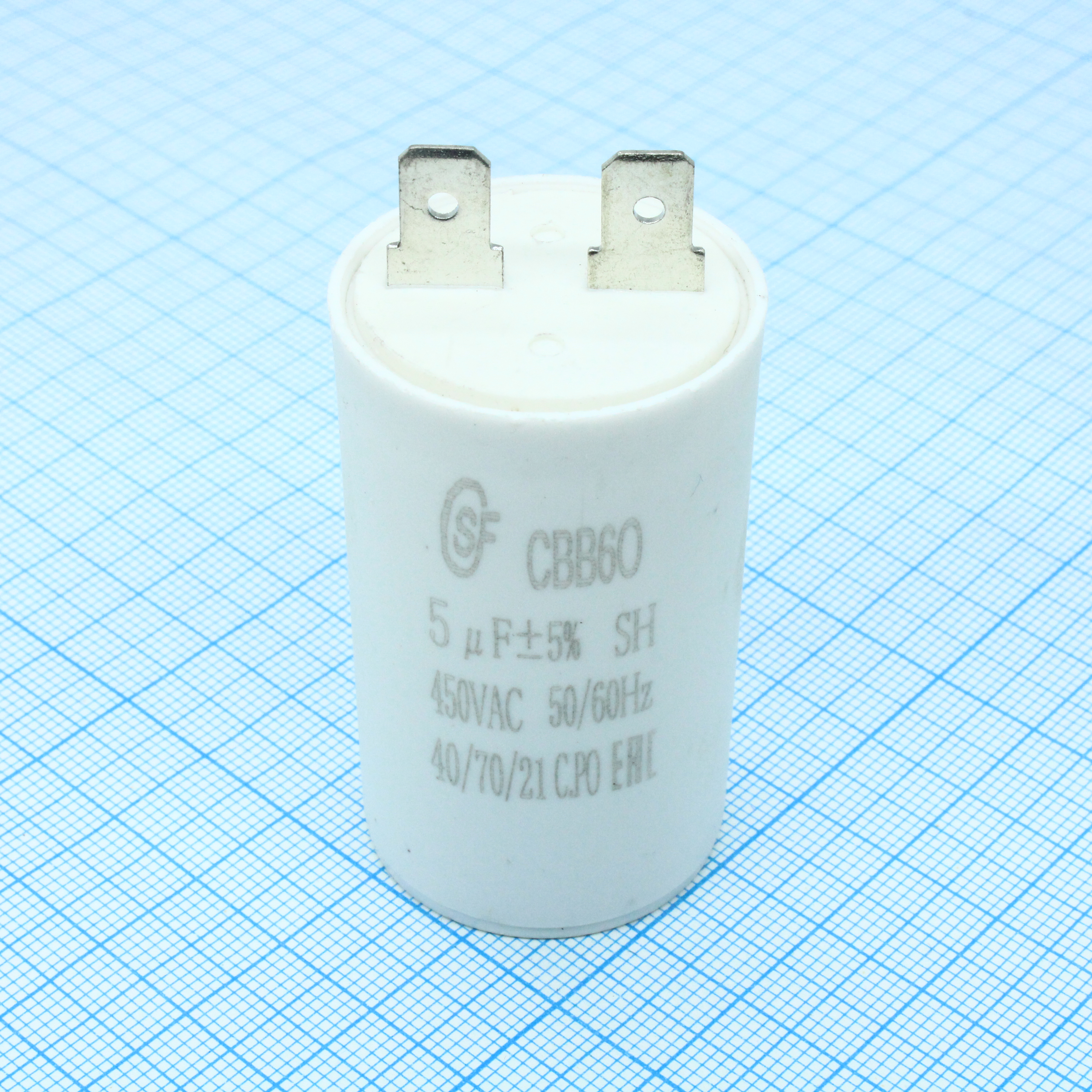 CBB60   5UF  450V - SAIFU