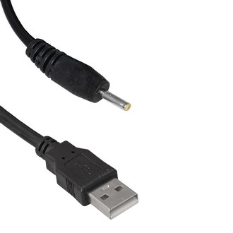 USB2.0 A(M)-DC0.7X2.5MM 1.5M - RUICHI