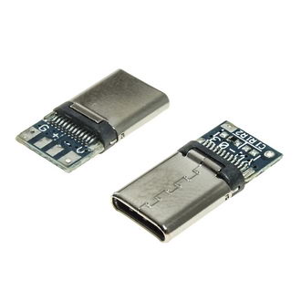 USB3.1 TYPE-C 24PM-035 - RUICHI