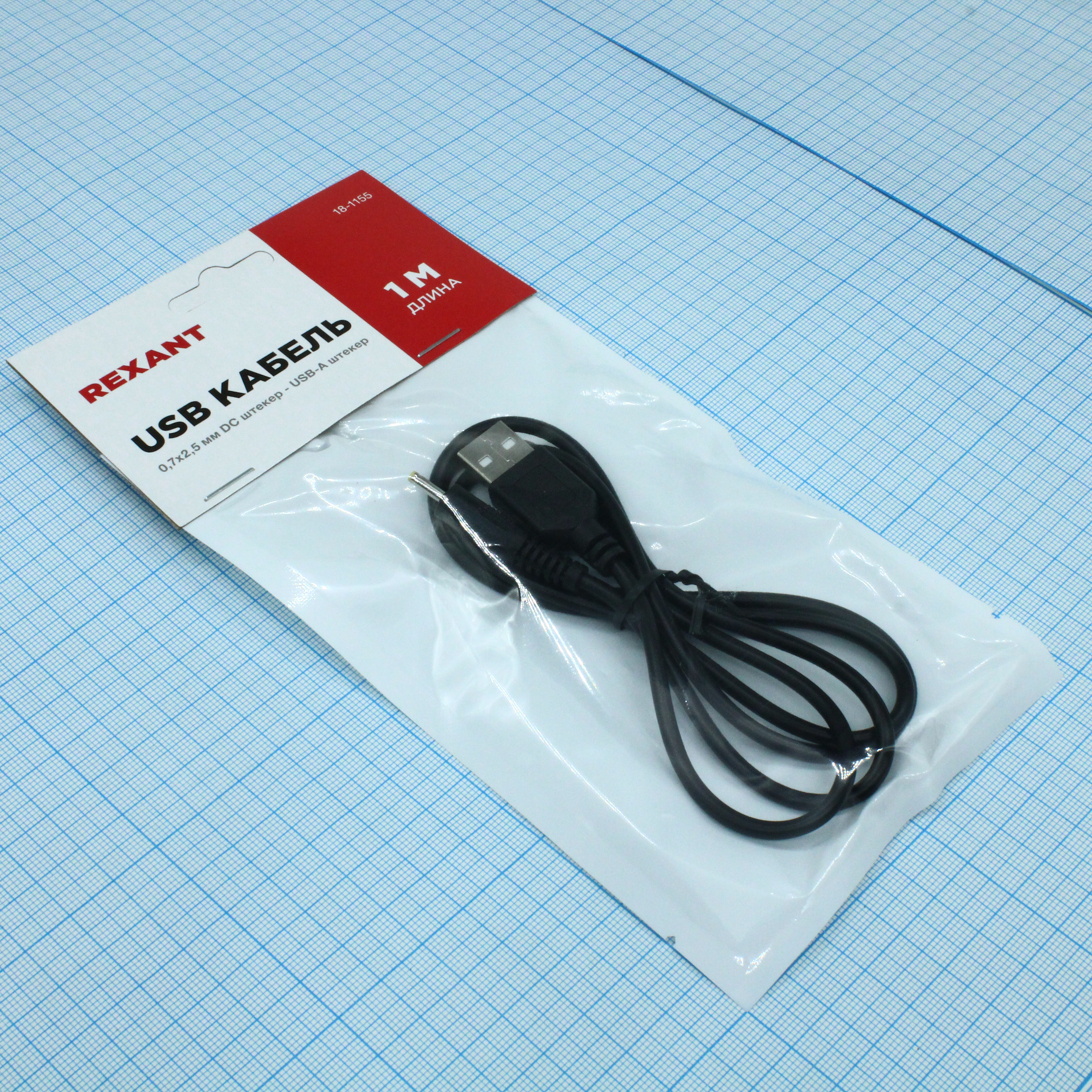 Шнур USB штекер - DC разьем - Rexant
