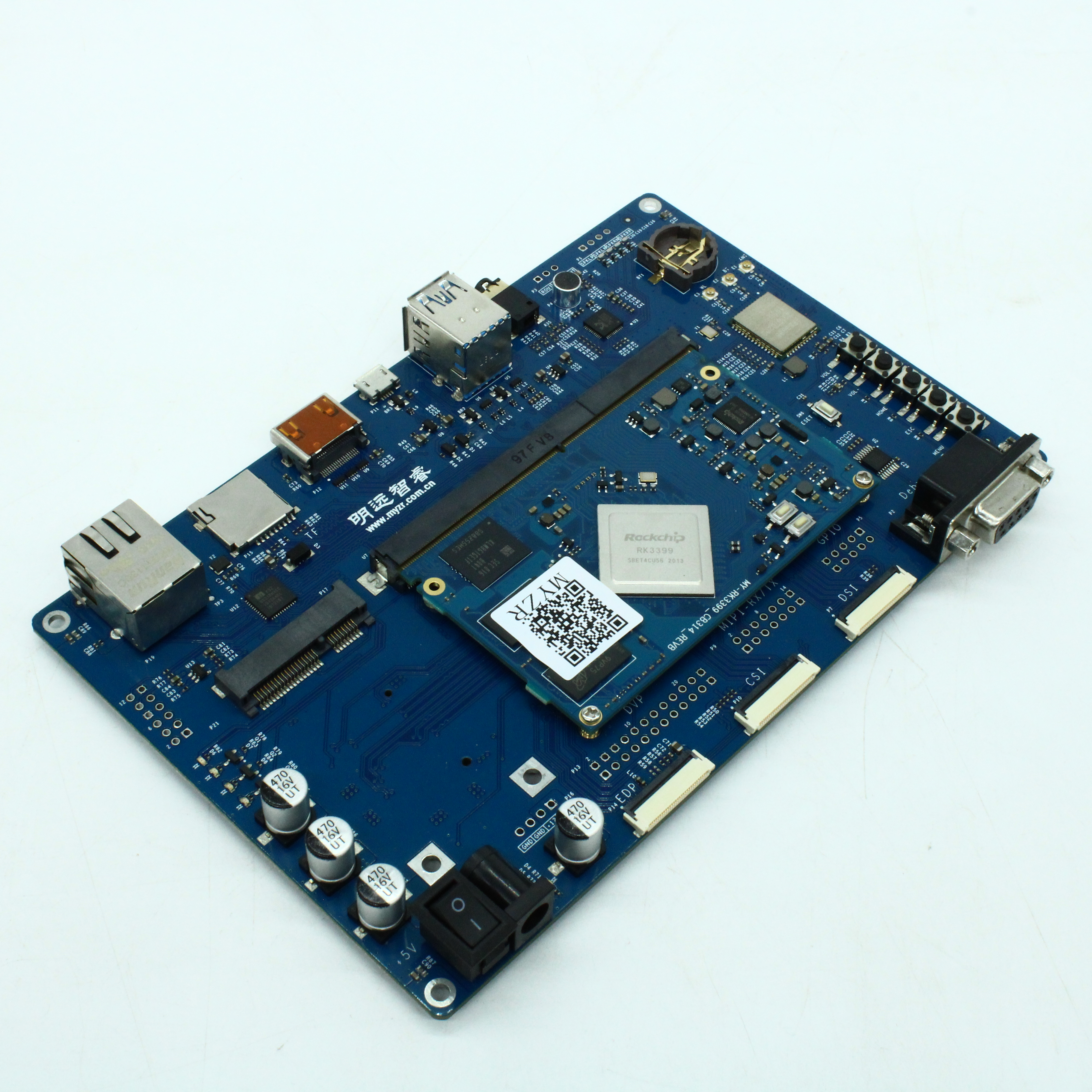 MYZR-RK3399-EK314-2G-8G - MYZR
