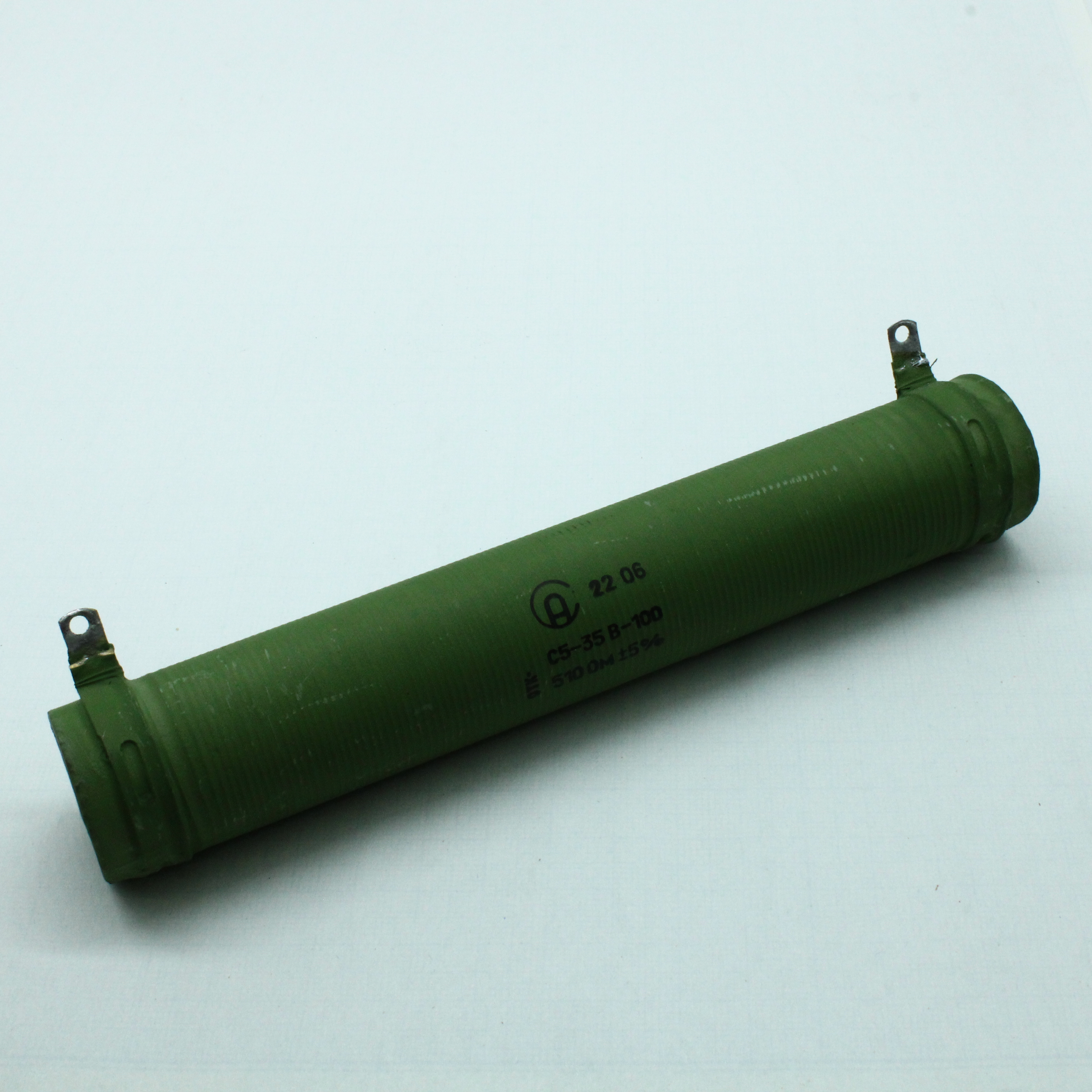 С5-35В 100    510 +5% - АЛЗАС