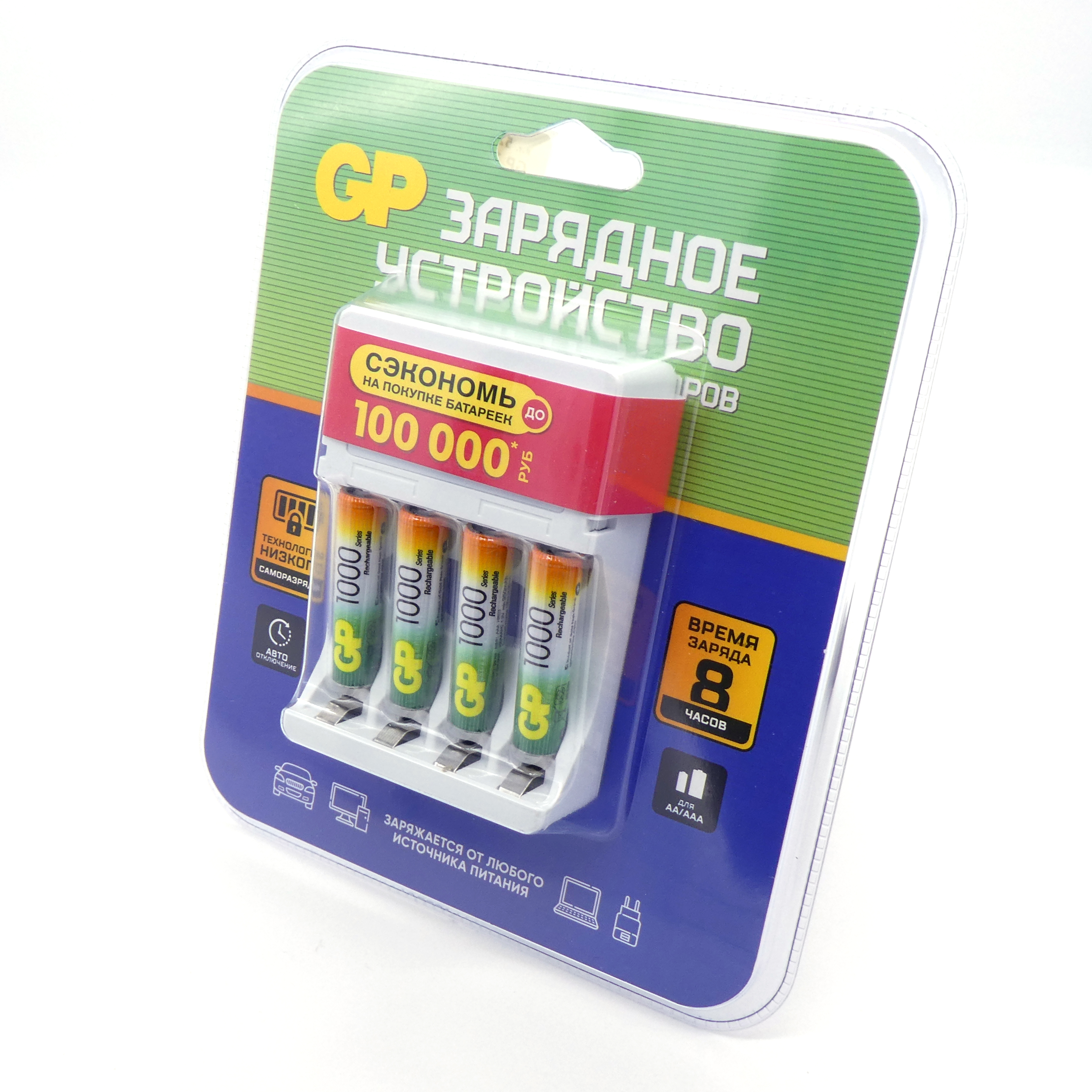 GP 100AAAHCCS-2CR1 - GP