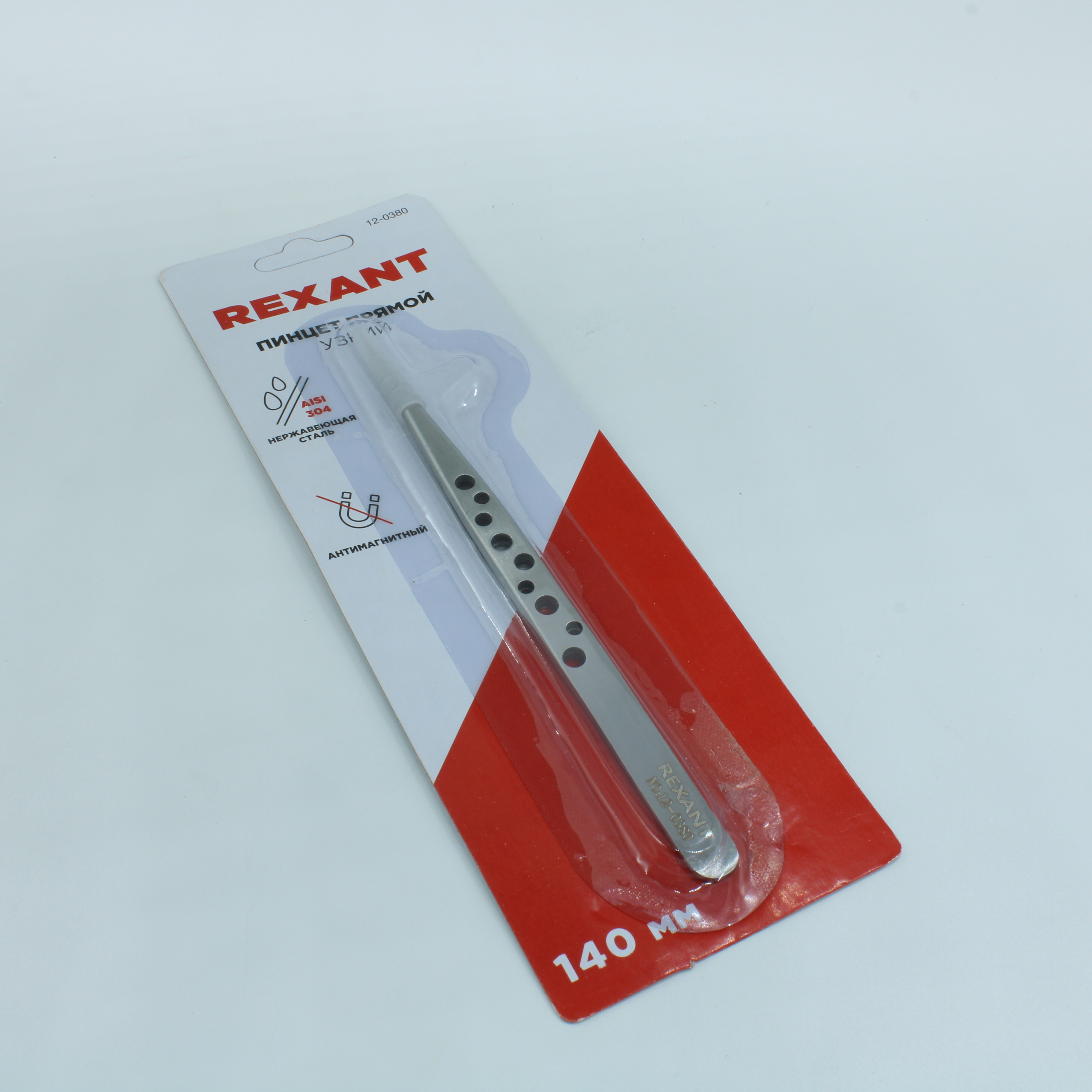Пинцет прямой, узкий 140 мм AIRY - Rexant