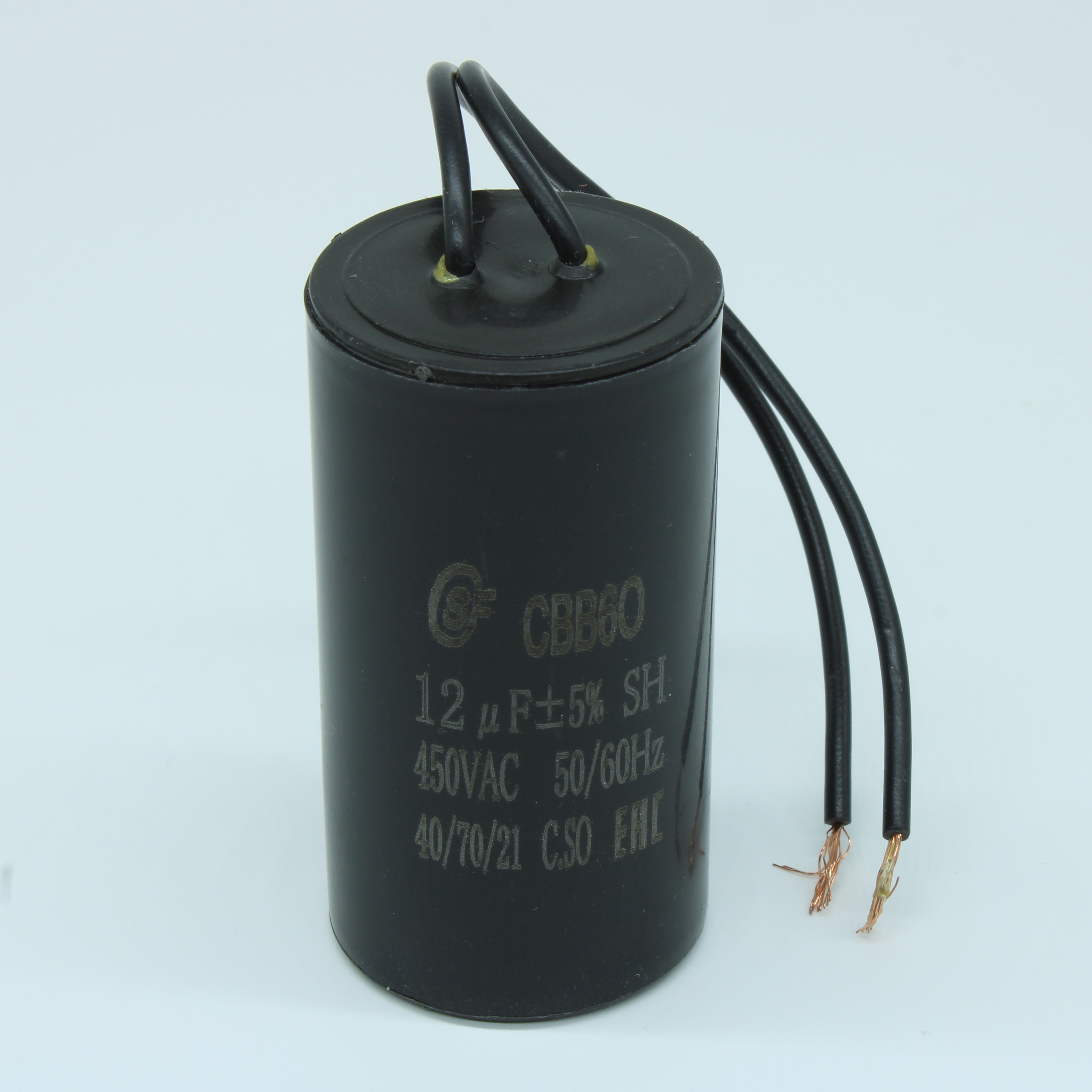 CBB60  12UF  450V WIRE - SAIFU